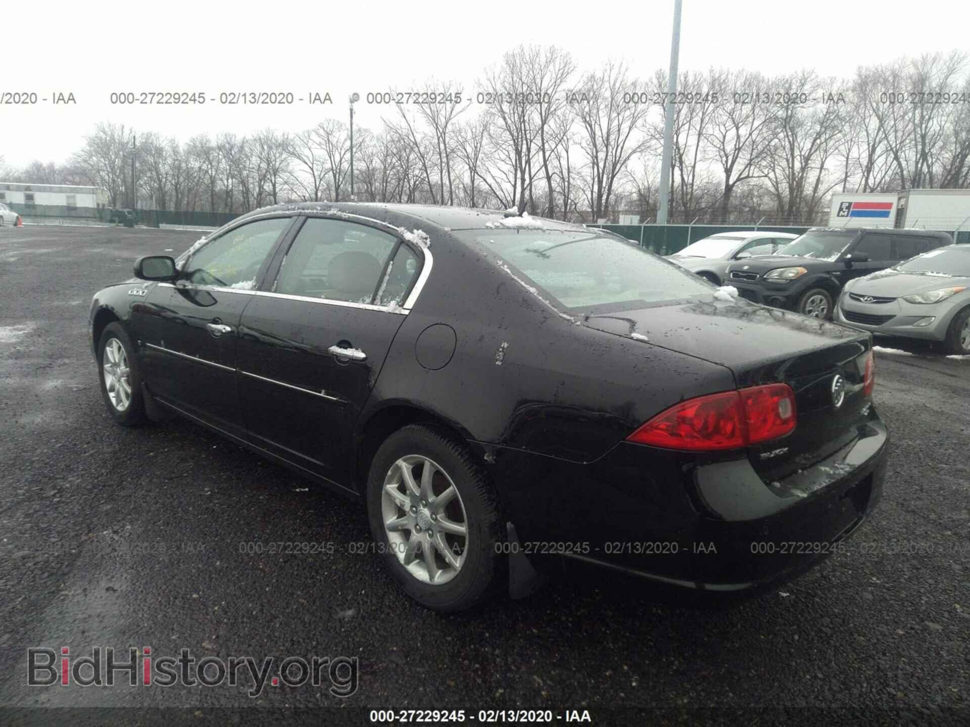 2008 BUICK LUCERNE - VIN: 1G4HD57288U132600 - Фото 3