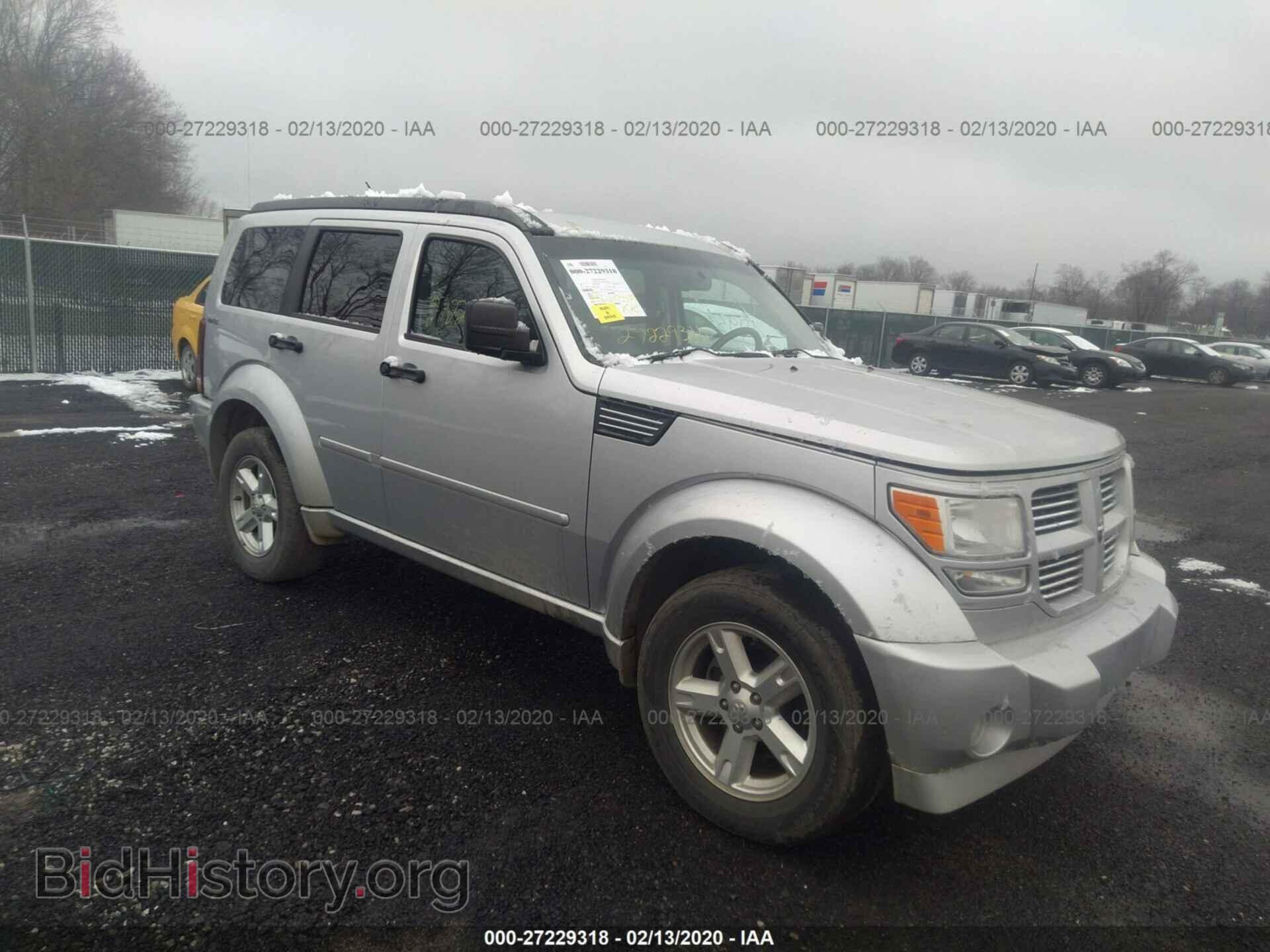Фотография 1D4PU5GK6BW511934 - DODGE NITRO 2011