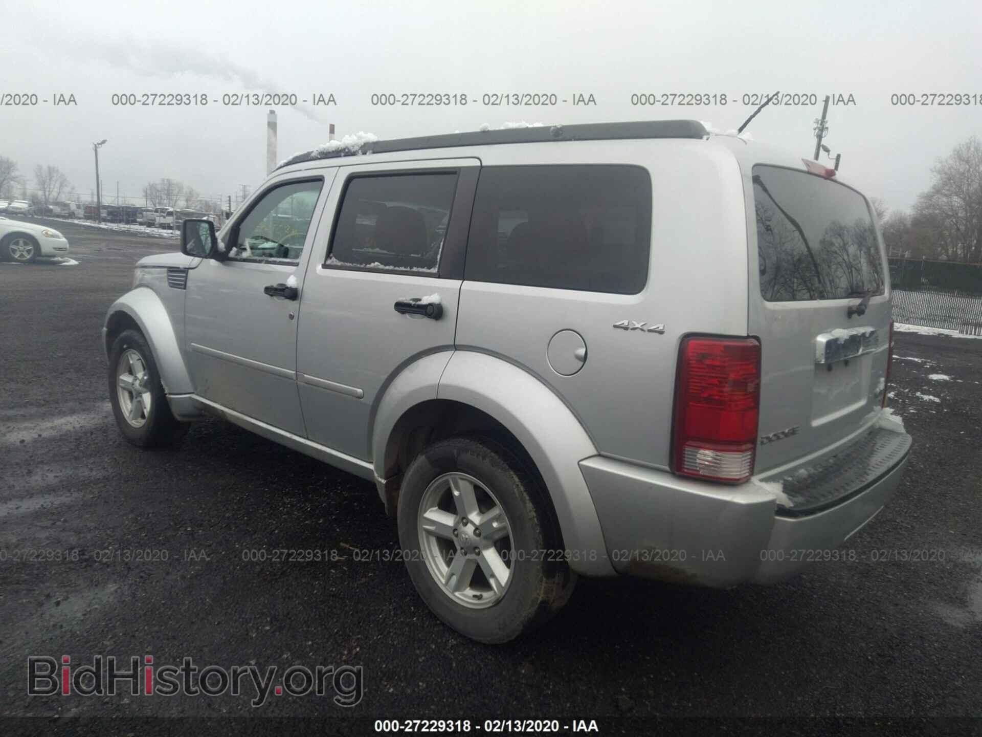 2011 DODGE NITRO - VIN: 1D4PU5GK6BW511934 - Фото 3