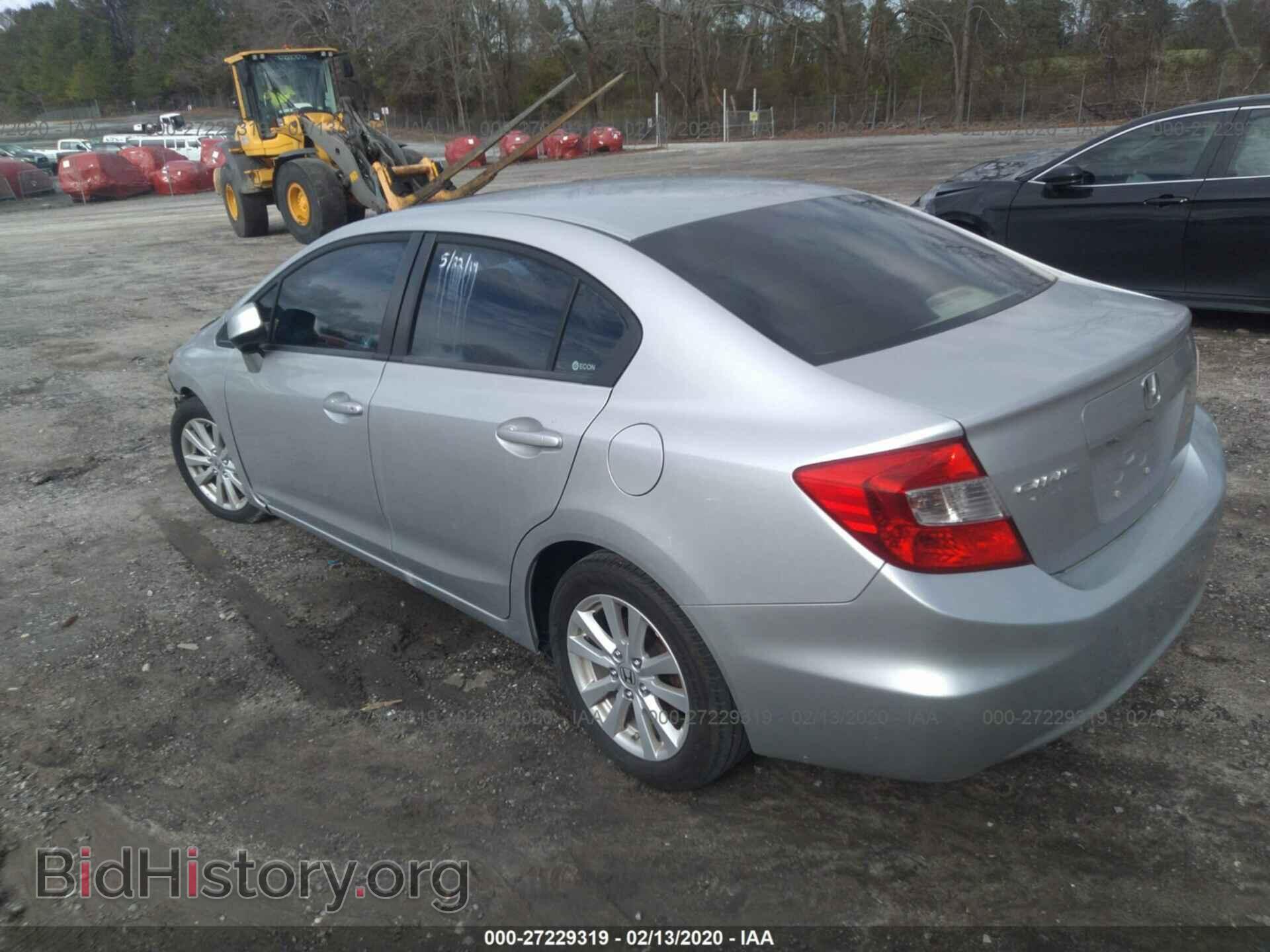 2012 HONDA CIVIC SDN - VIN: 19XFB2F81CE041326 - Фото 3