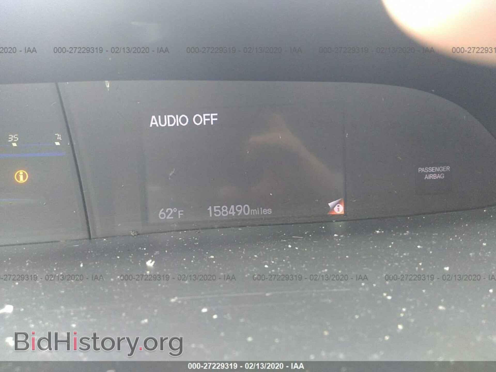 2012 HONDA CIVIC SDN - VIN: 19XFB2F81CE041326 - Фото 7