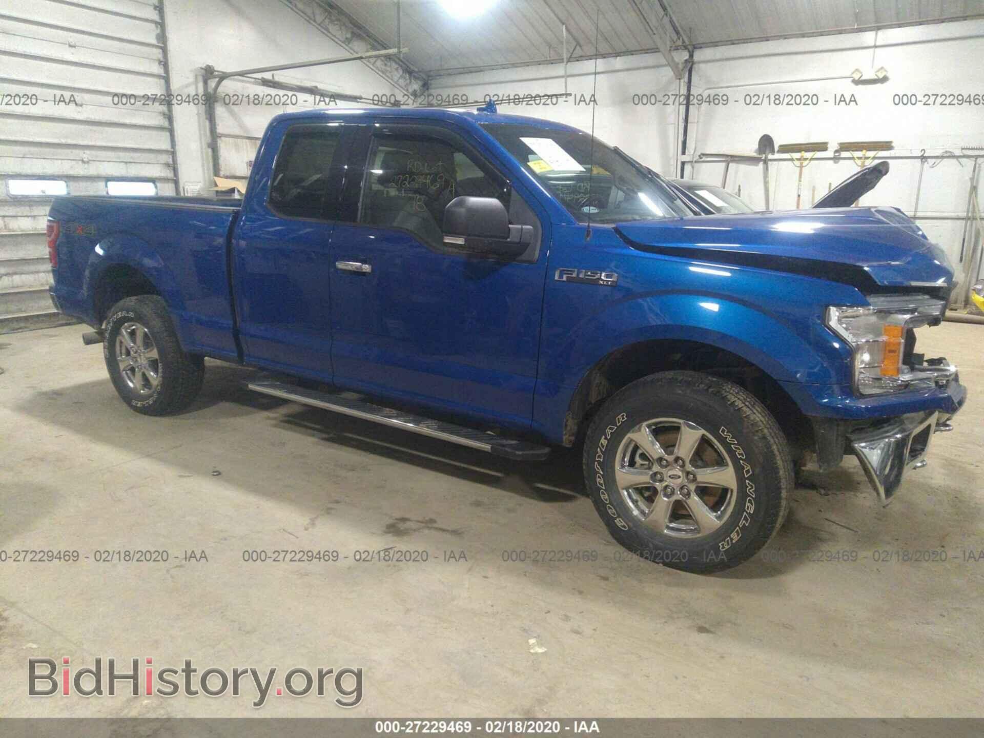 Photo 1FTFX1E57JKD30577 - FORD F150 2018