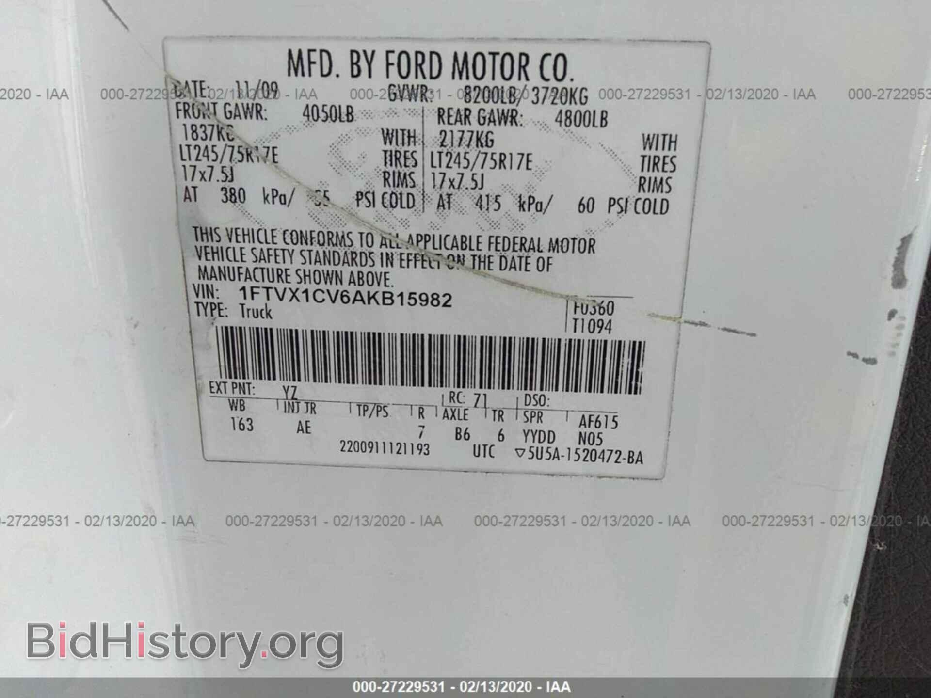 2010 FORD F150 - VIN: 1FTVX1CV6AKB15982 - Фото 9