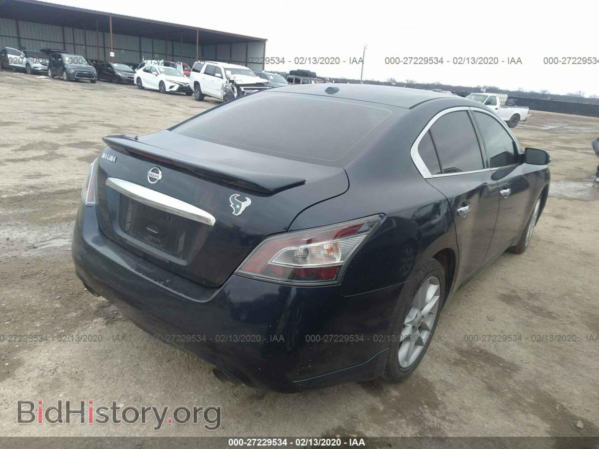 2010 NISSAN MAXIMA - VIN: 1N4AA5AP8AC821699 - Фото 4