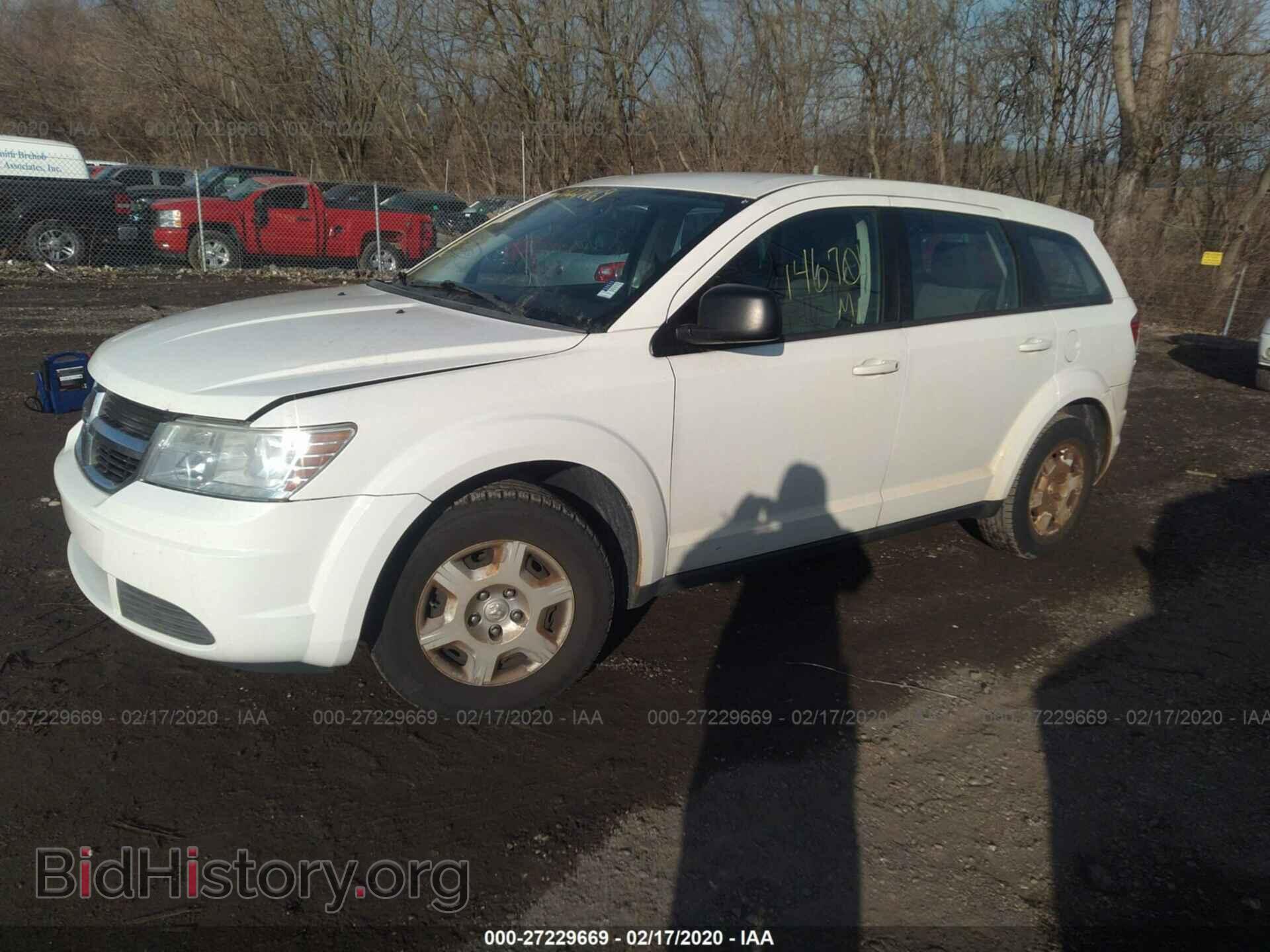 2009 DODGE JOURNEY - VIN: 3D4GG47B39T545640 - Фото 2