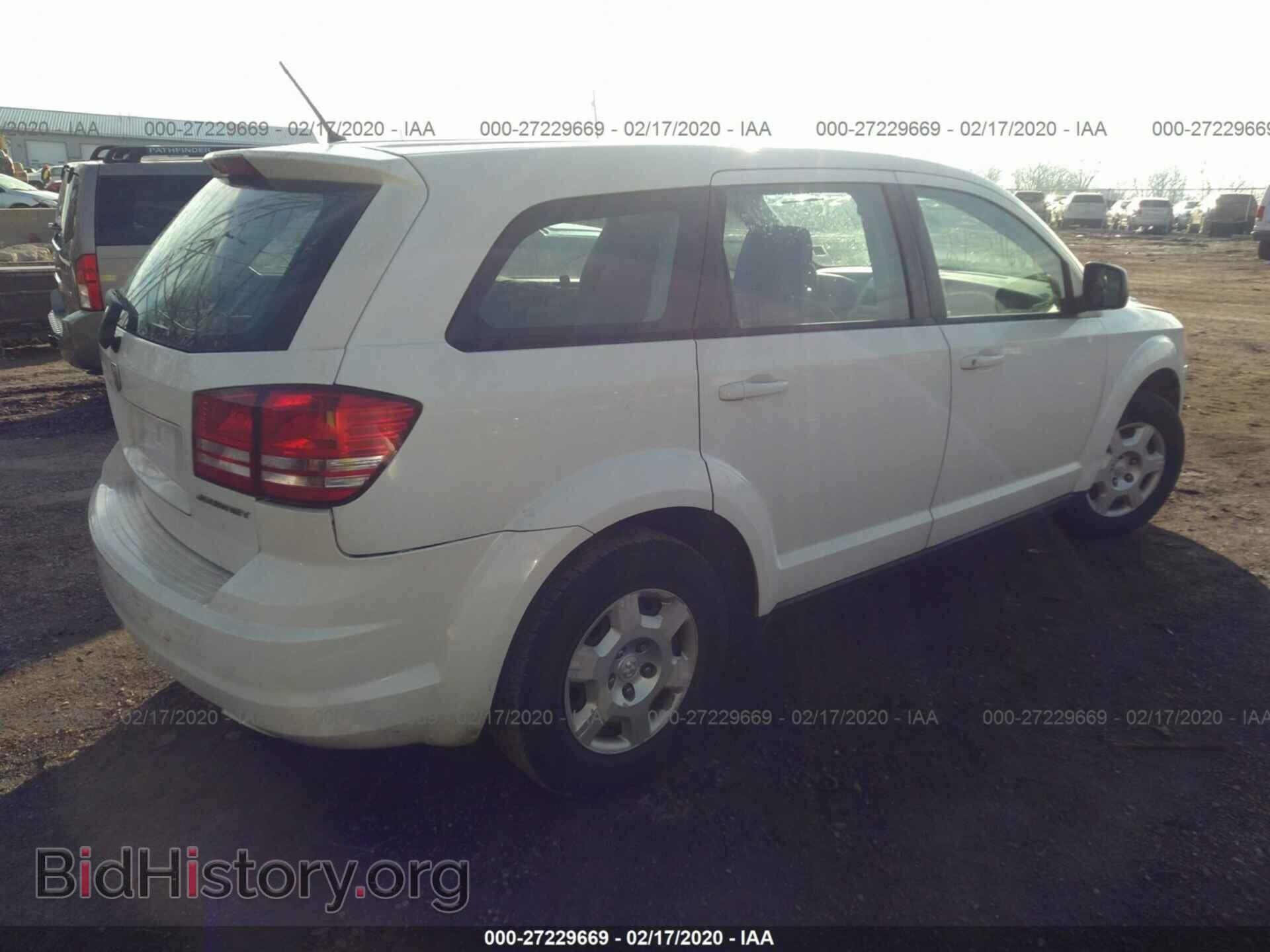 2009 DODGE JOURNEY - VIN: 3D4GG47B39T545640 - Фото 4