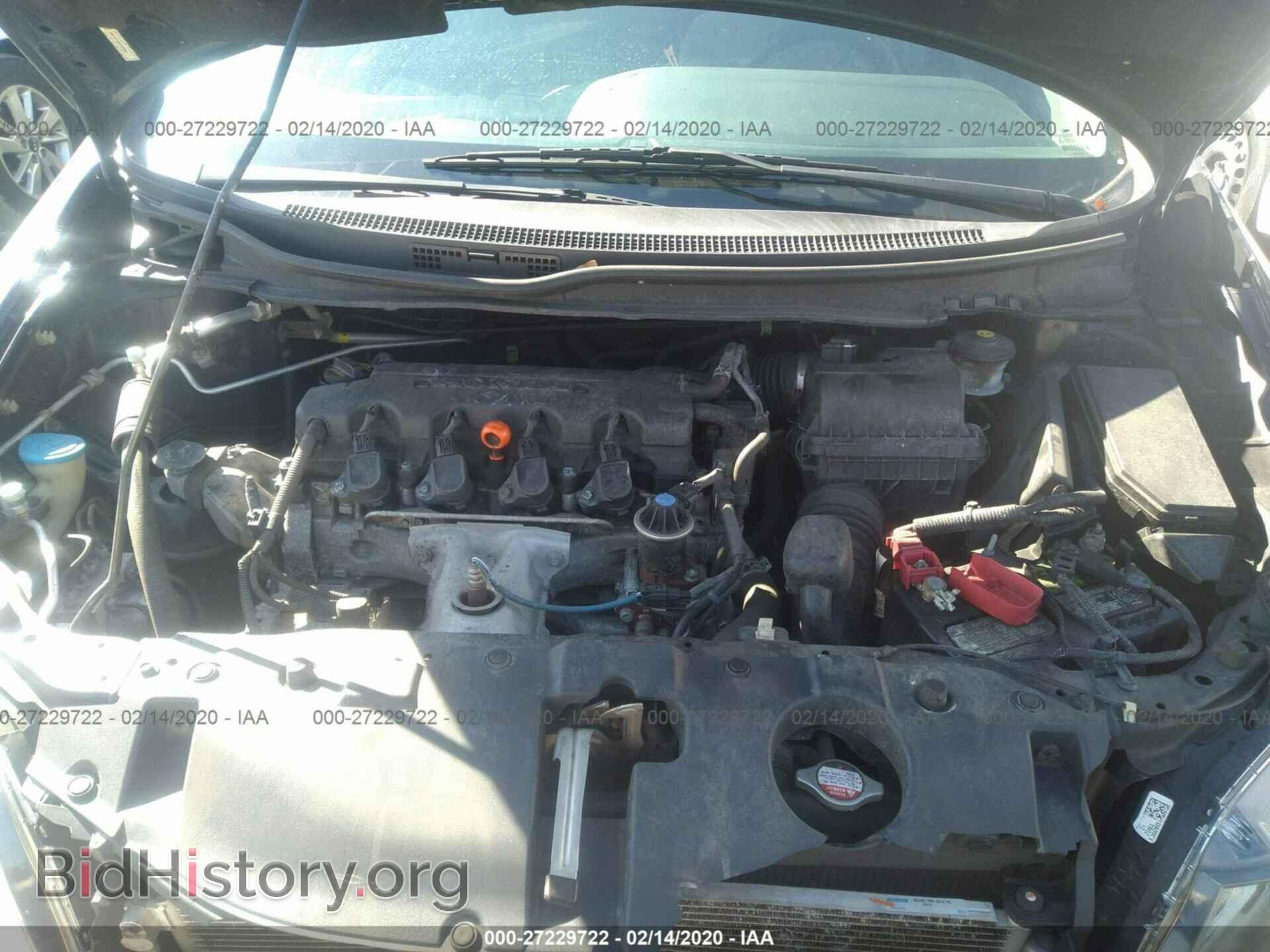 2013 HONDA CIVIC - VIN: 19XFB2F53DE209068 - Фото 10