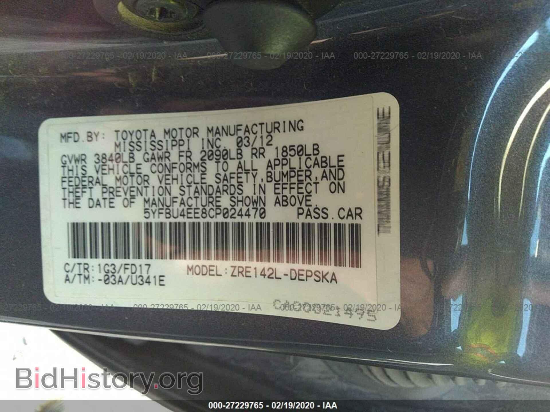 2012 TOYOTA COROLLA - VIN: 5YFBU4EE8CP024470 - Фото 9
