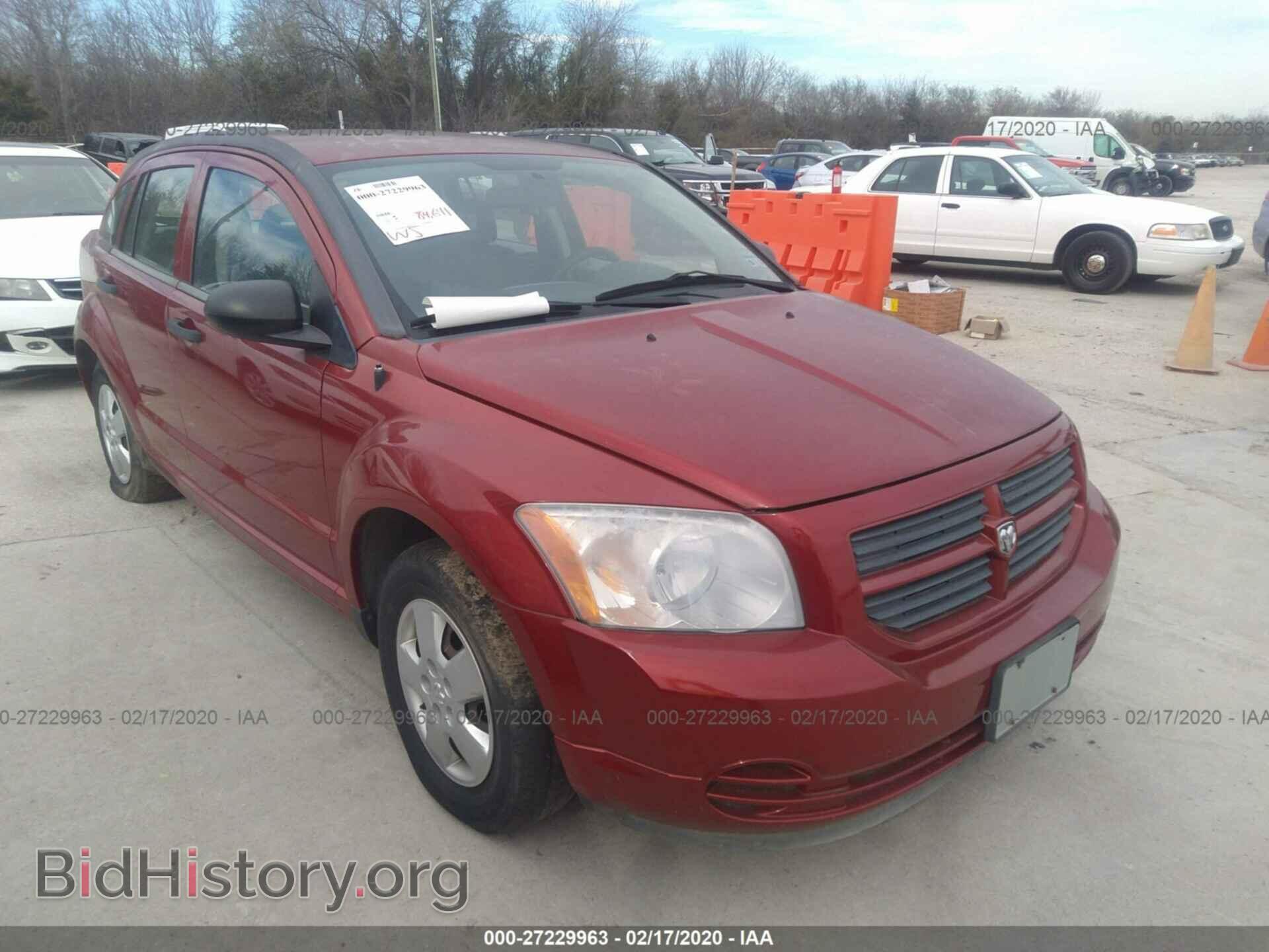 Фотография 1B3HB28B47D198018 - DODGE CALIBER 2007