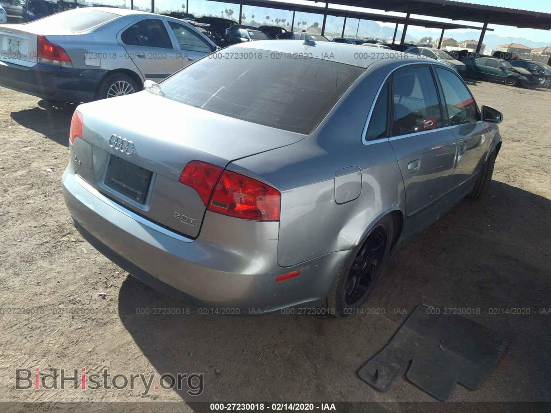 2007 AUDI A4 - VIN: WAUDF78E07A077073 - Фото 4
