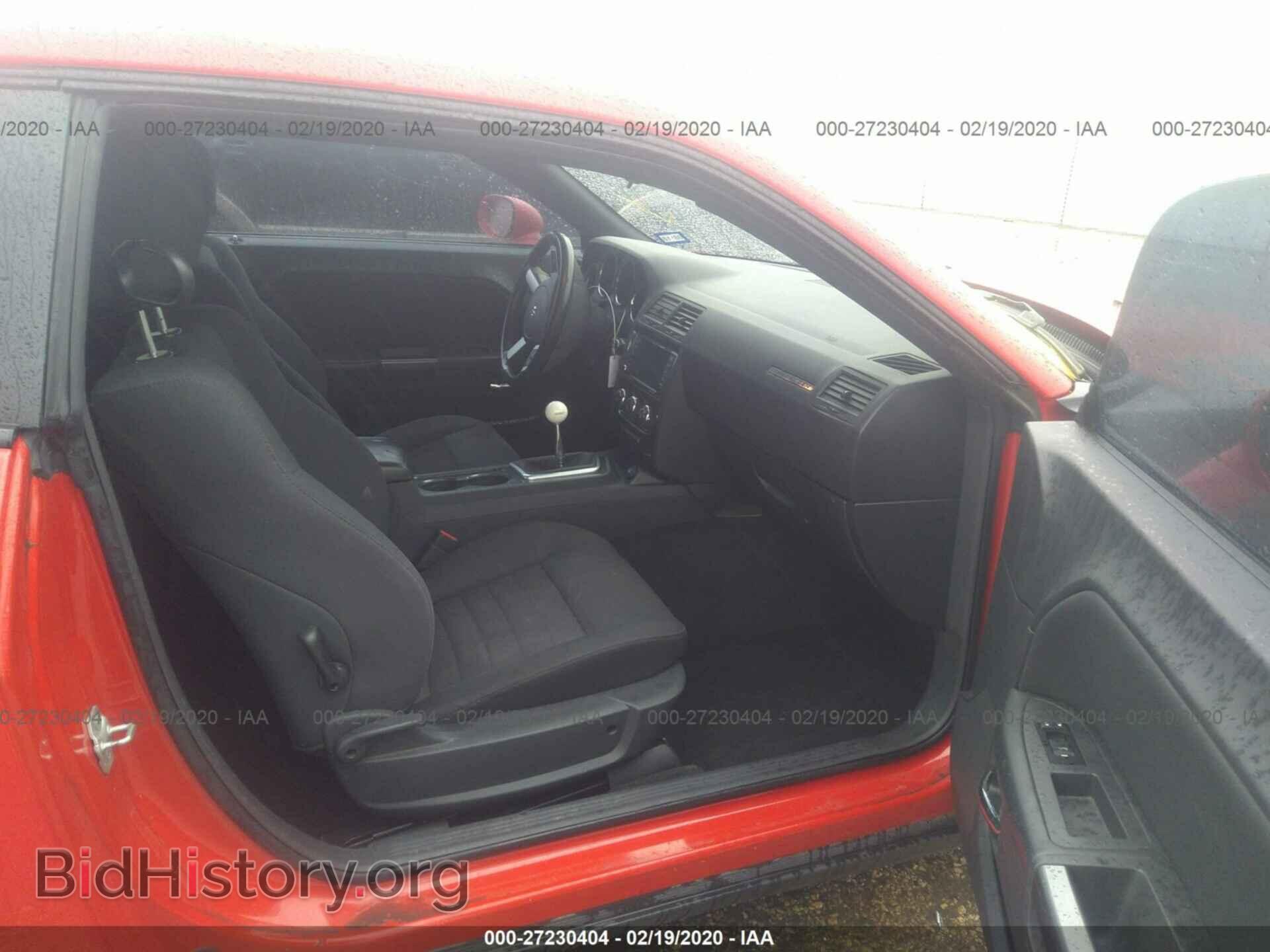2010 DODGE CHALLENGER - VIN: 2B3CJ5DT1AH281834 - Photo 5