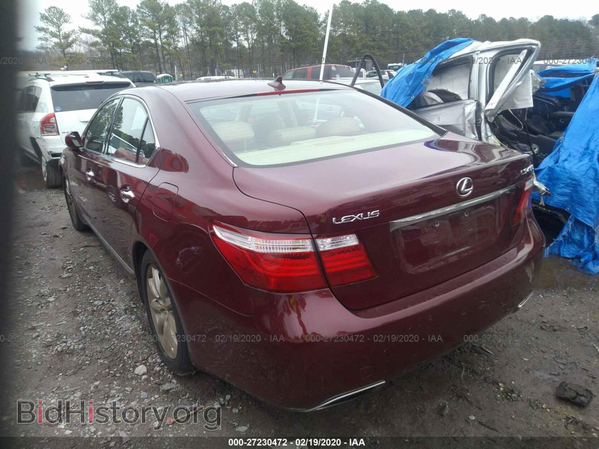 2008 LEXUS LS - VIN: JTHBL46F485052327 - Фото 3