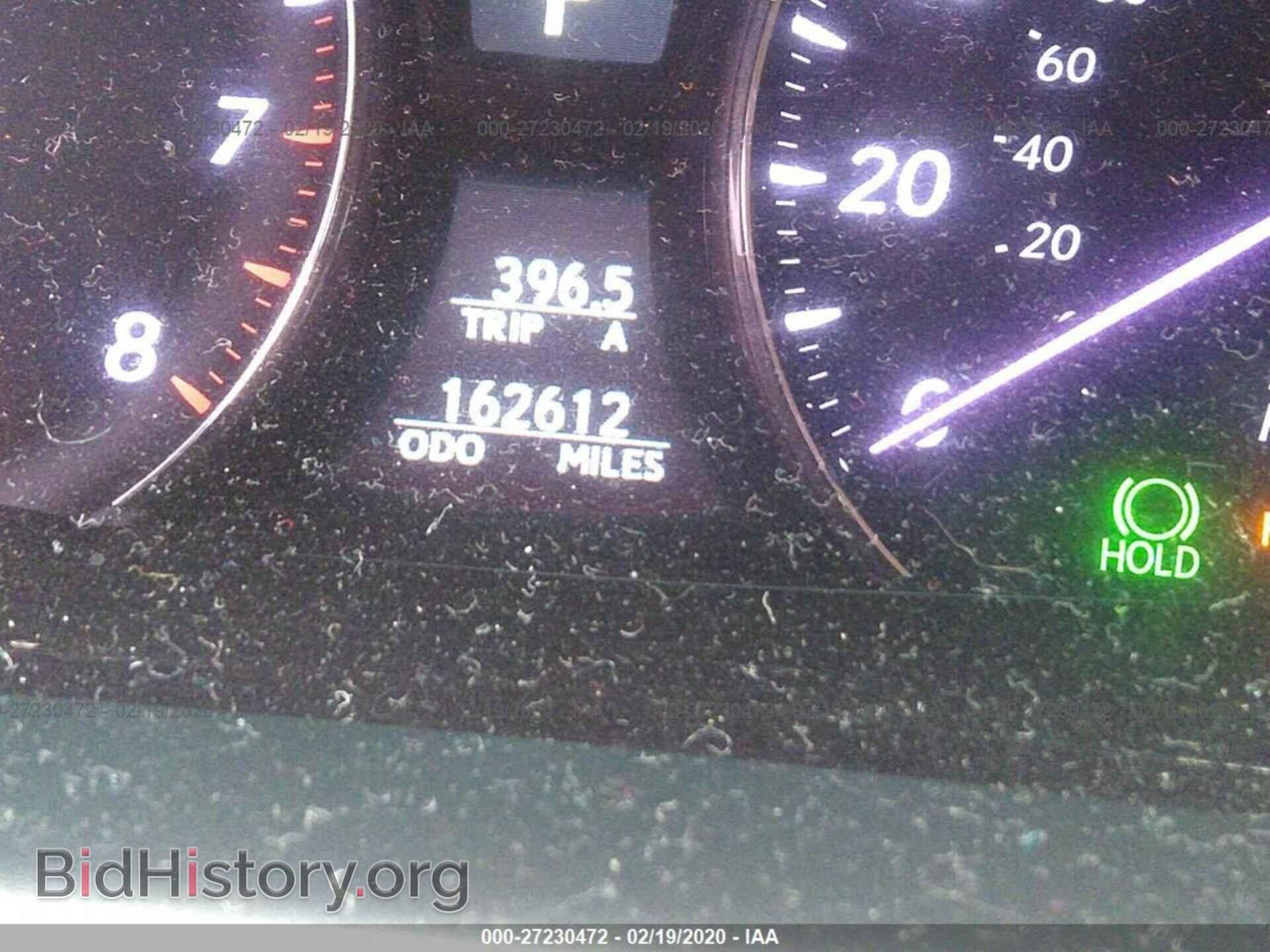2008 LEXUS LS - VIN: JTHBL46F485052327 - Фото 7