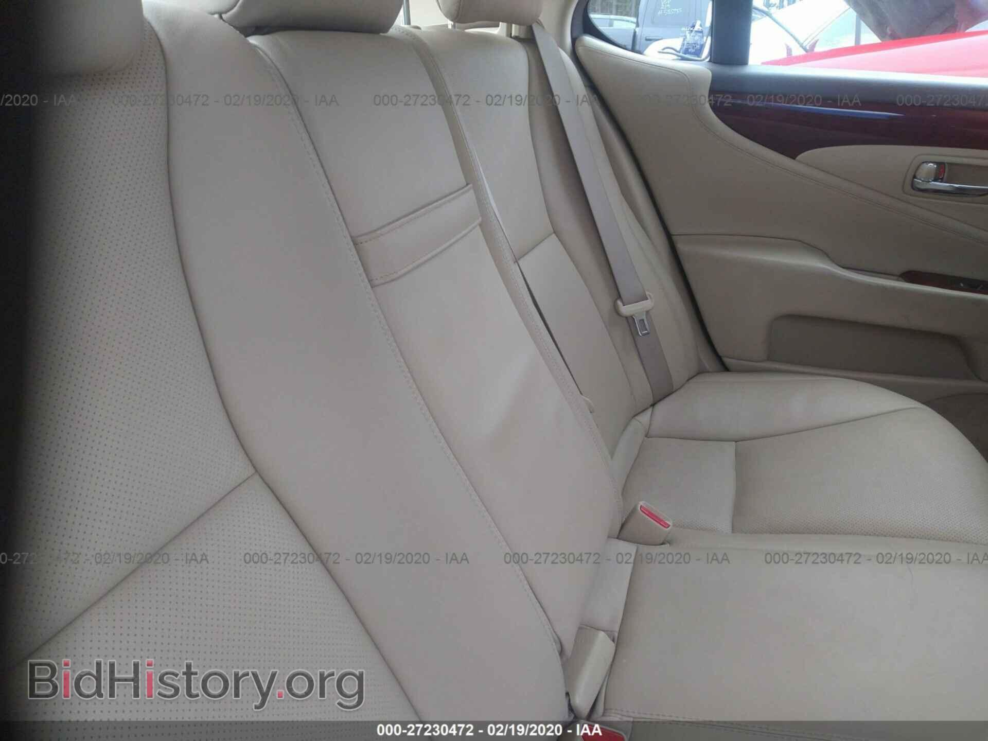 2008 LEXUS LS - VIN: JTHBL46F485052327 - Фото 8