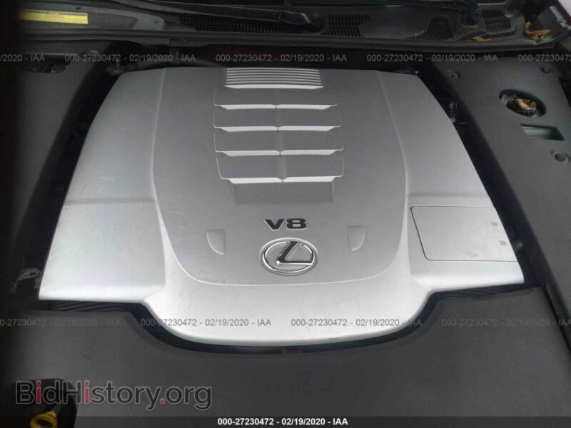 2008 Lexus LS (VIN JTHBL46F485052327) — photo 10 of 11