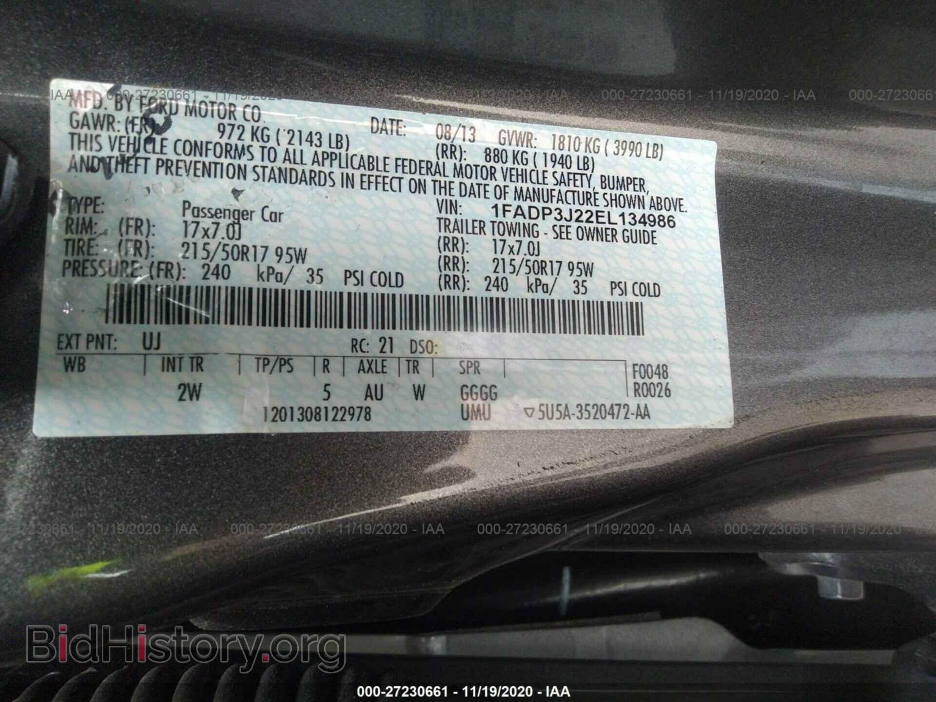 2014 FORD FOCUS - VIN: 1FADP3J22EL134986 - Photo 9
