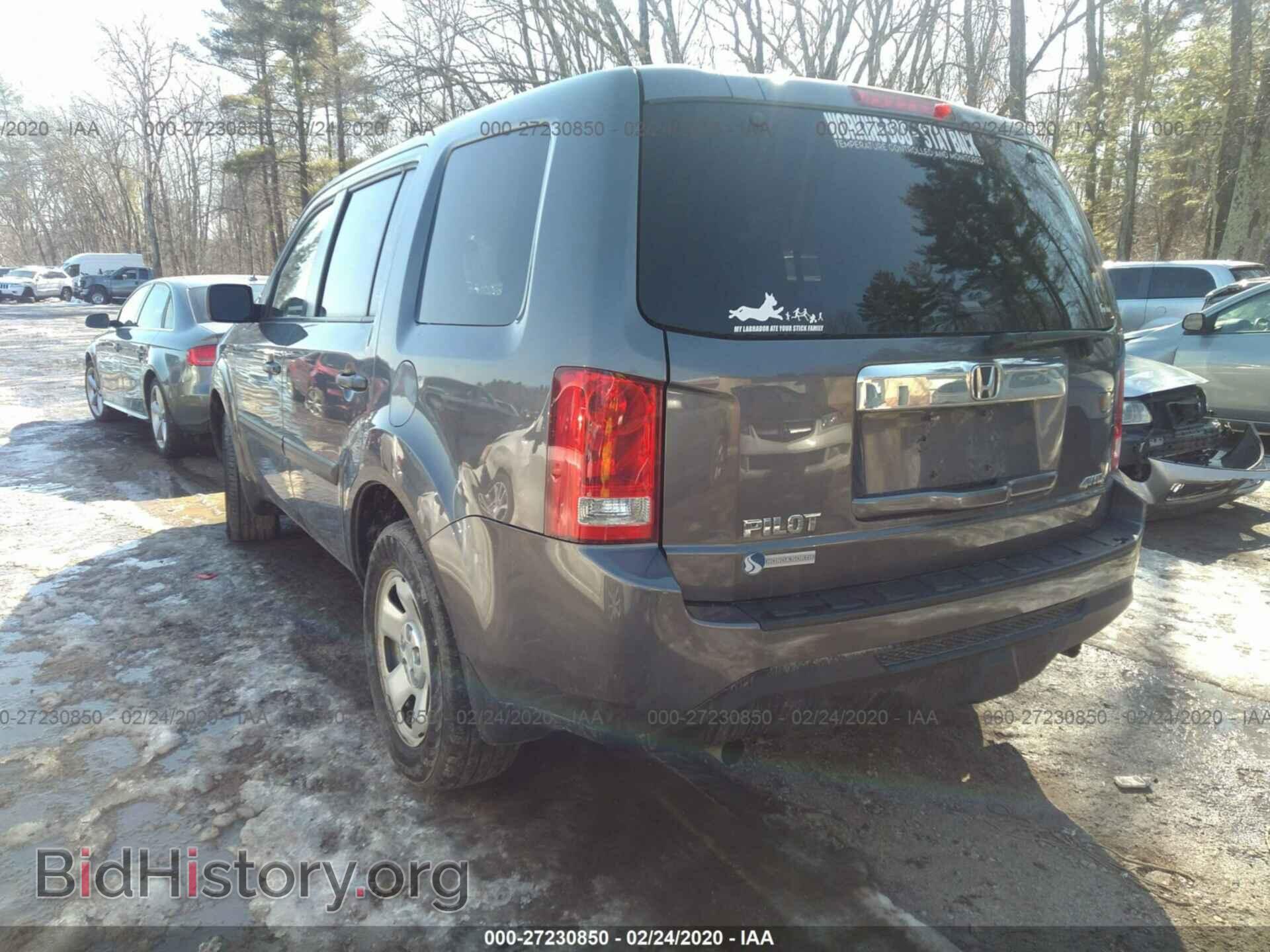 2015 HONDA PILOT - VIN: 5FNYF4H25FB042785 - Фото 3