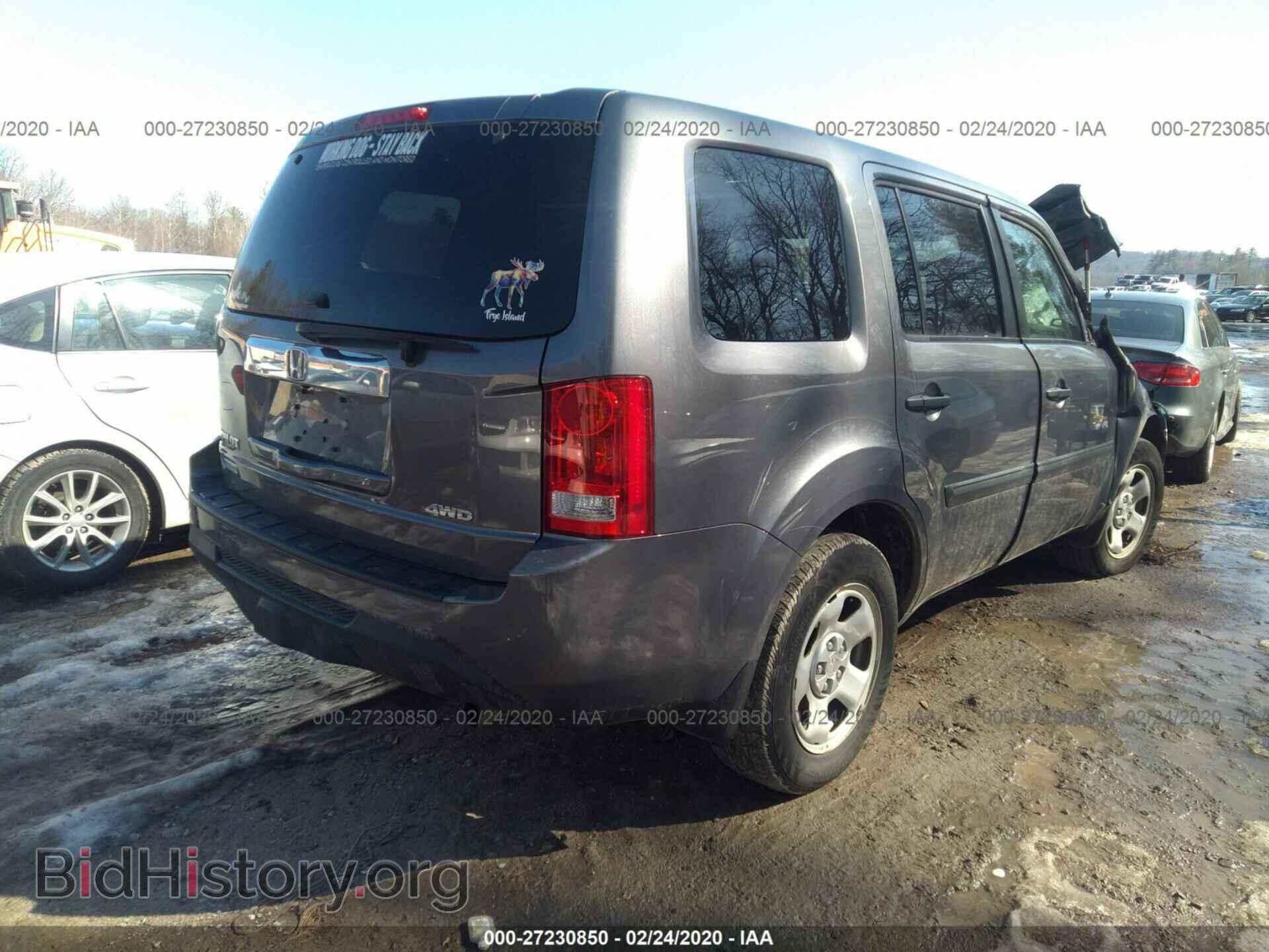 2015 HONDA PILOT - VIN: 5FNYF4H25FB042785 - Фото 4