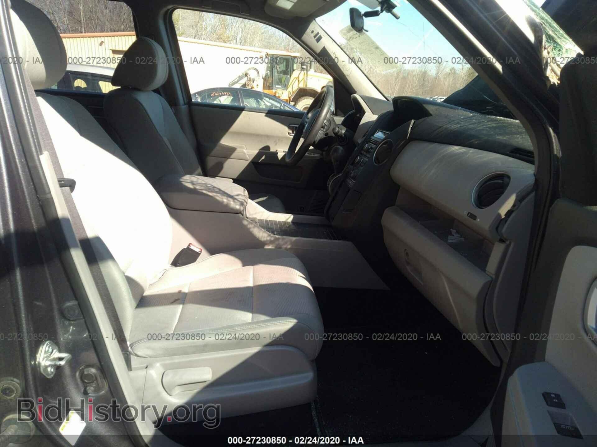 2015 HONDA PILOT - VIN: 5FNYF4H25FB042785 - Фото 5