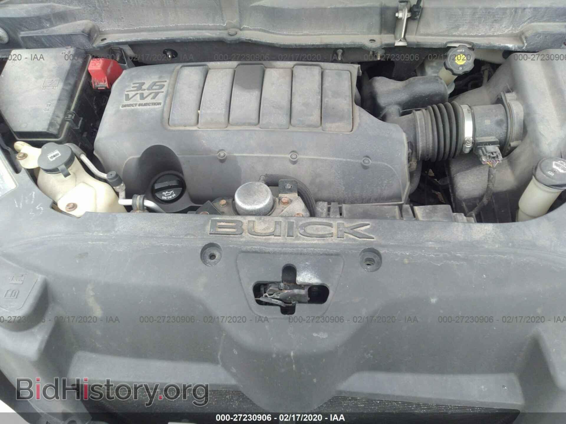 2009 BUICK ENCLAVE - VIN: 5GAER23D09J104938 - Фото 10