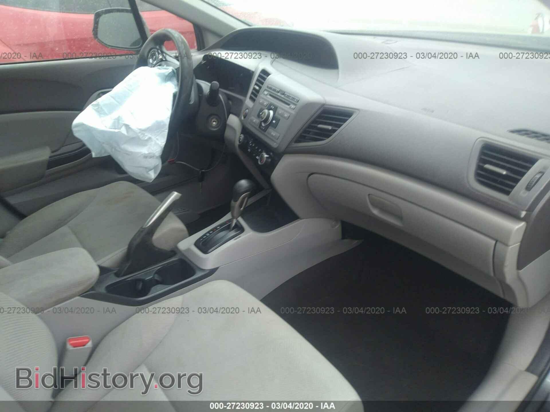 2012 HONDA CIVIC - VIN: 2HGFB2F69CH329177 - Photo 5