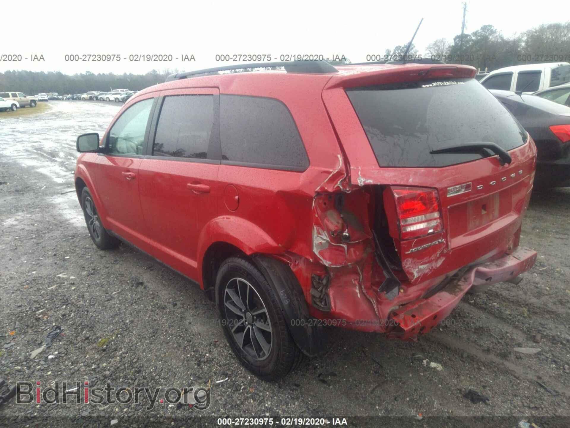 2017 DODGE JOURNEY - VIN: 3C4PDCAB2HT609609 - Фото 3