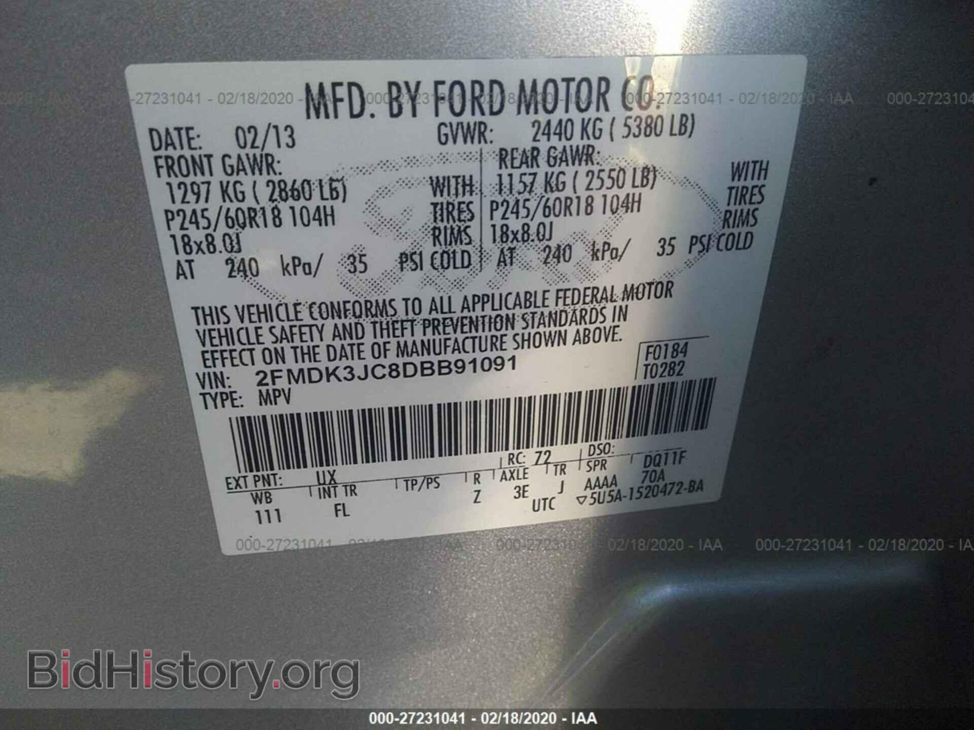 2013 FORD EDGE - VIN: 2FMDK3JC8DBB91091 - Фото 9