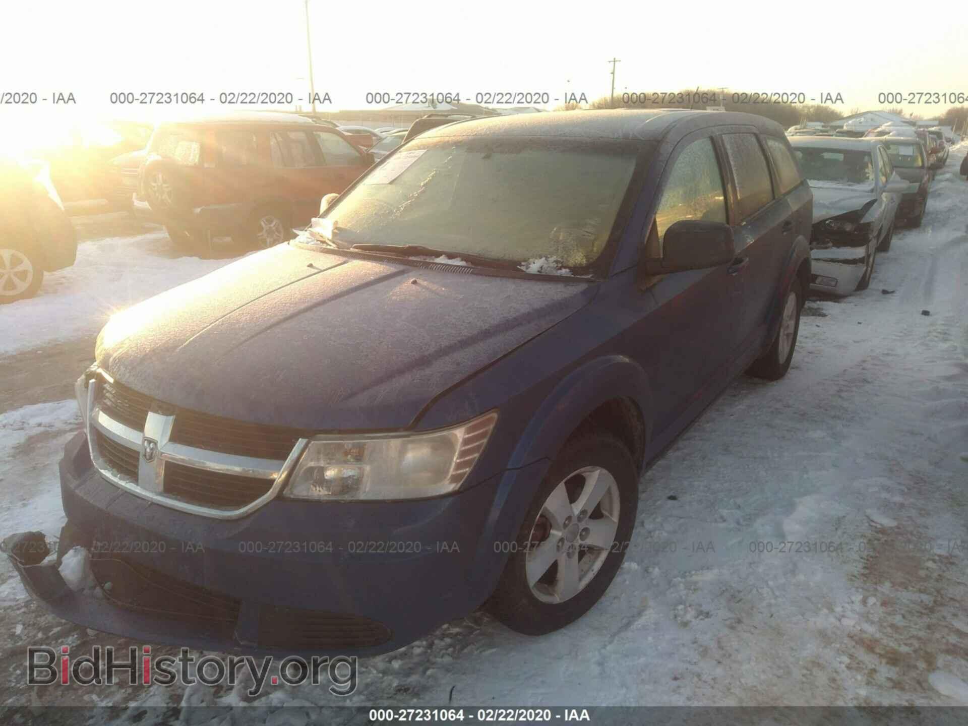 2009 DODGE JOURNEY - VIN: 3D4GG57VX9T205241 - Фото 2