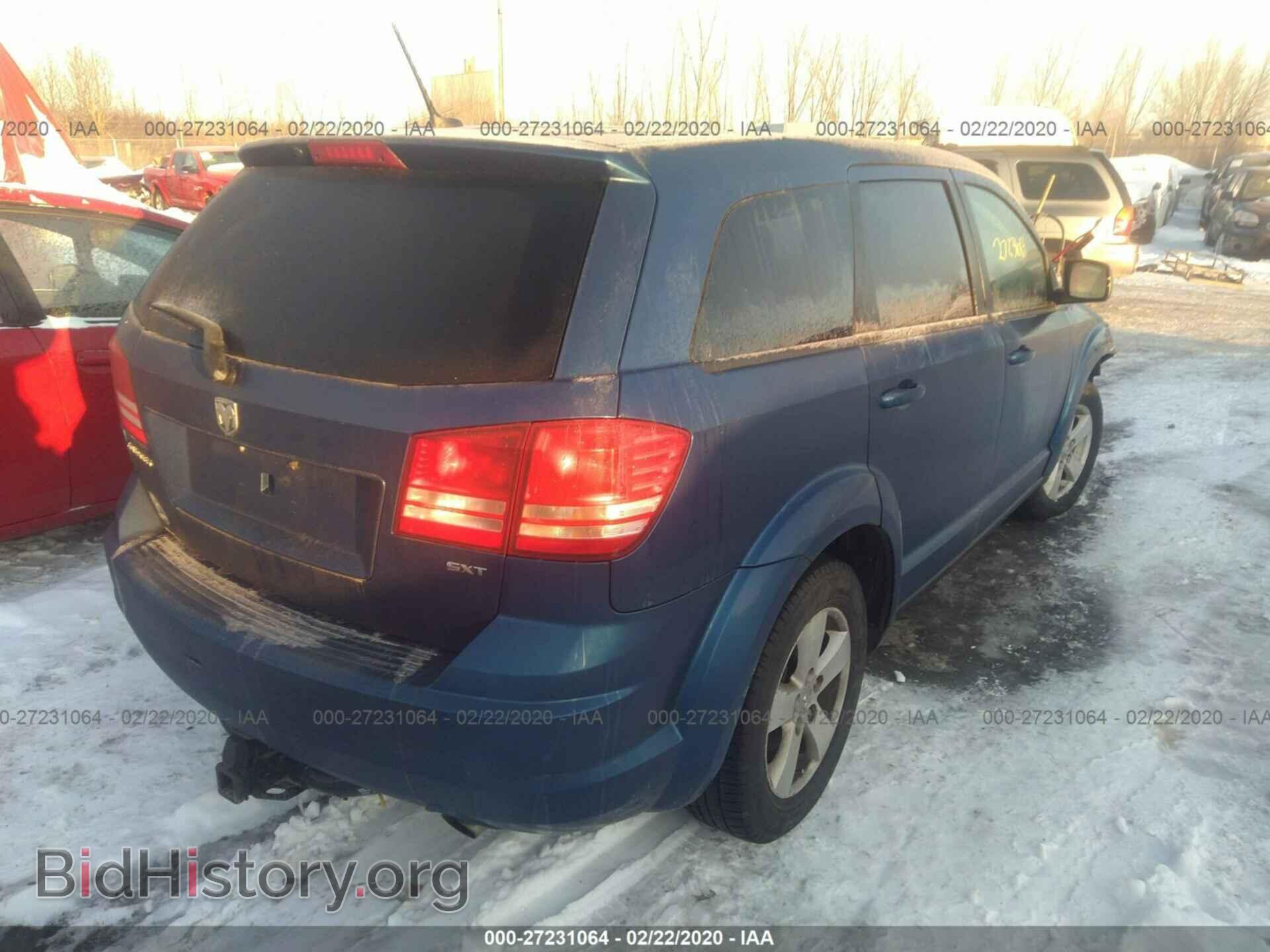 2009 DODGE JOURNEY - VIN: 3D4GG57VX9T205241 - Фото 4