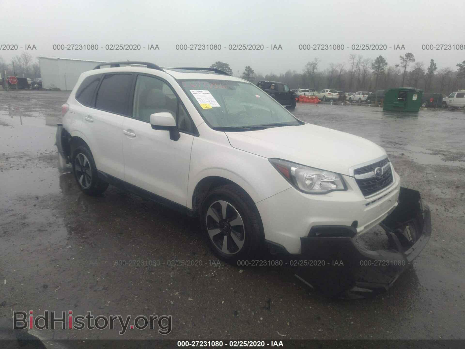 Фотография JF2SJAGC8JH602807 - SUBARU FORESTER 2018