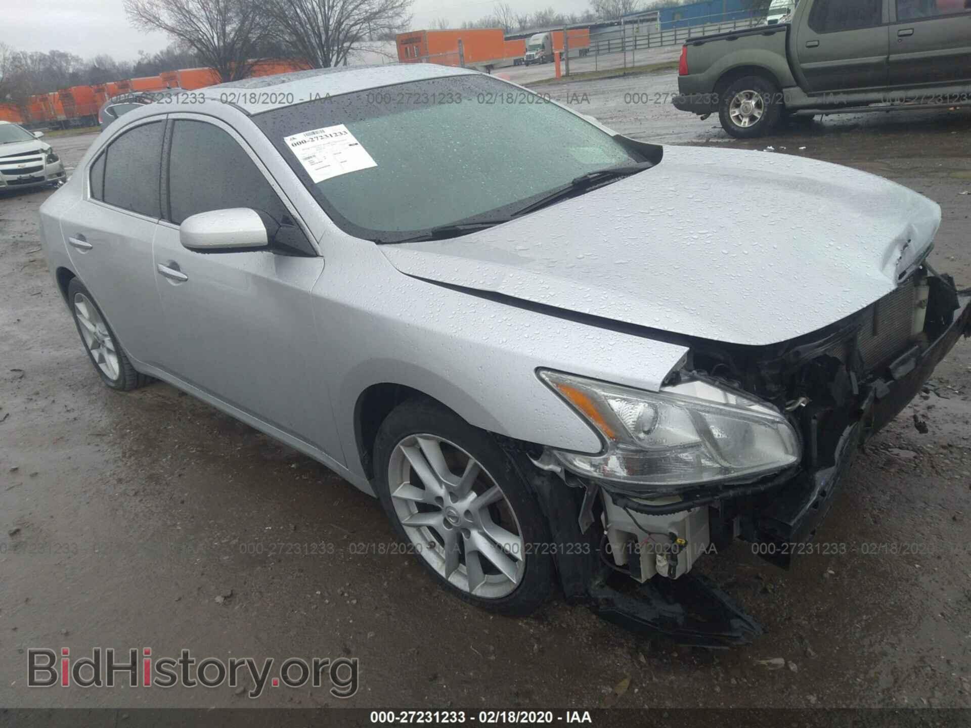 Фотография 1N4AA5AP1CC825614 - NISSAN MAXIMA 2012