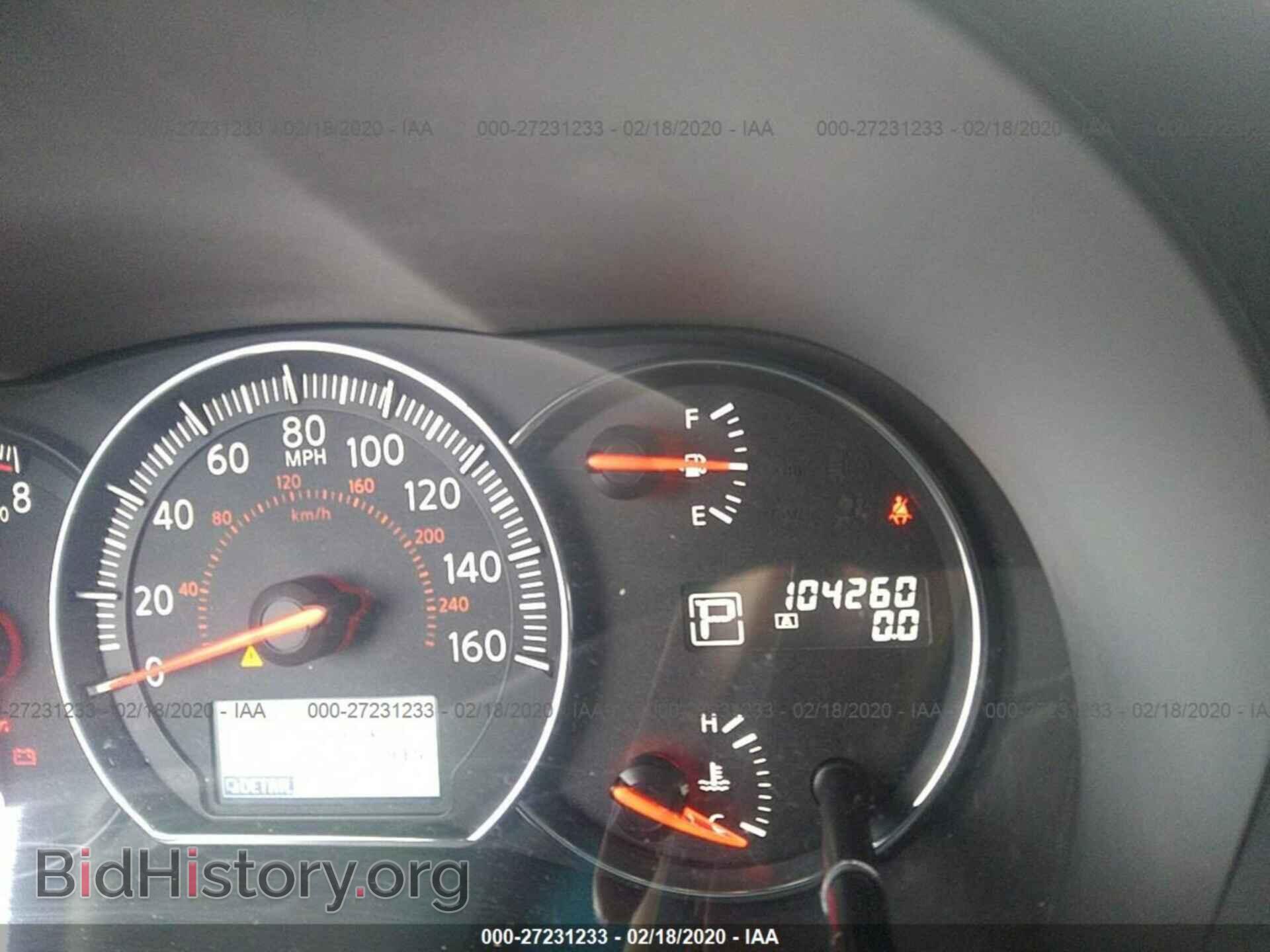 2012 NISSAN MAXIMA - VIN: 1N4AA5AP1CC825614 - Photo 7