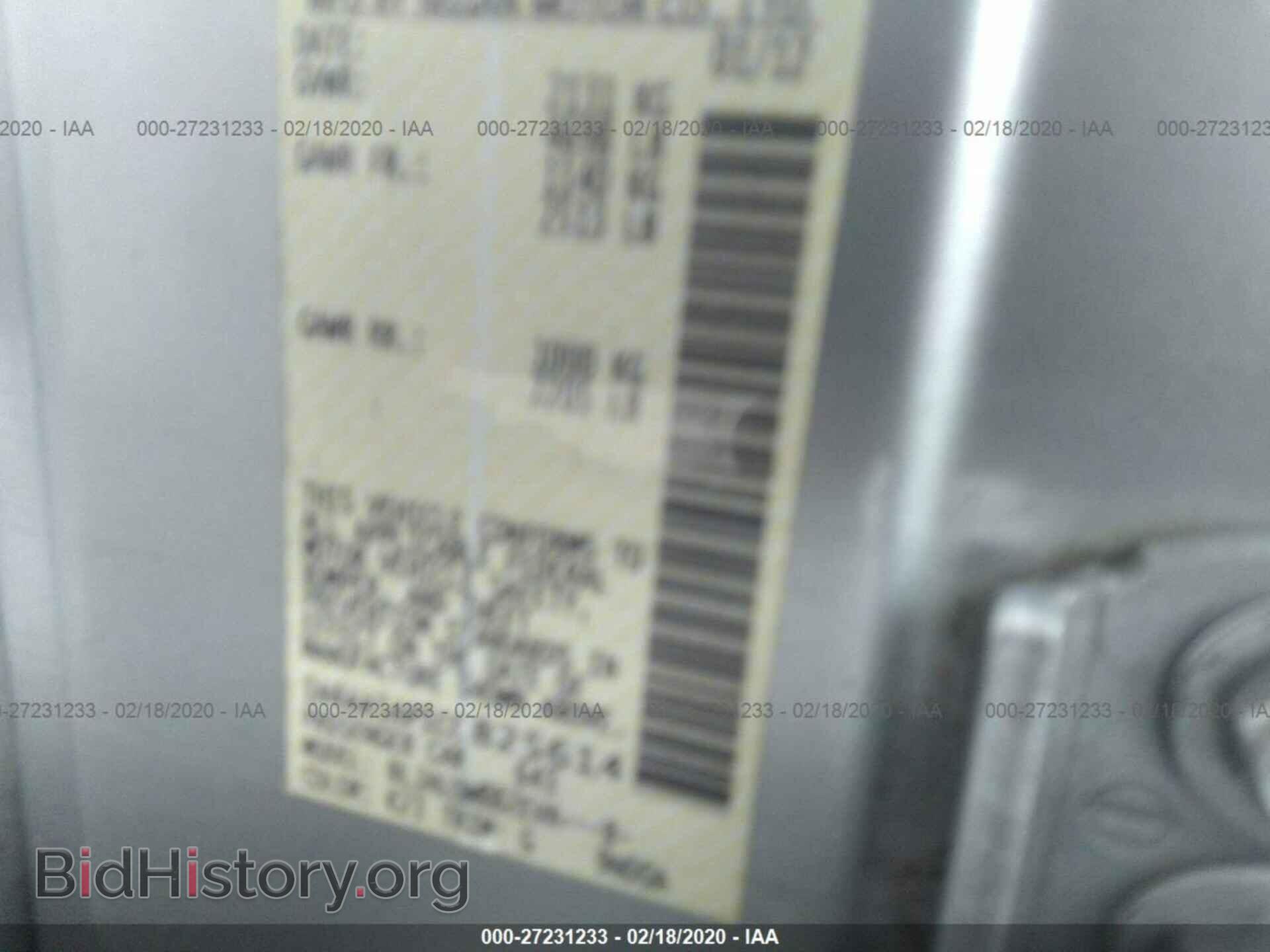 2012 NISSAN MAXIMA - VIN: 1N4AA5AP1CC825614 - Photo 9