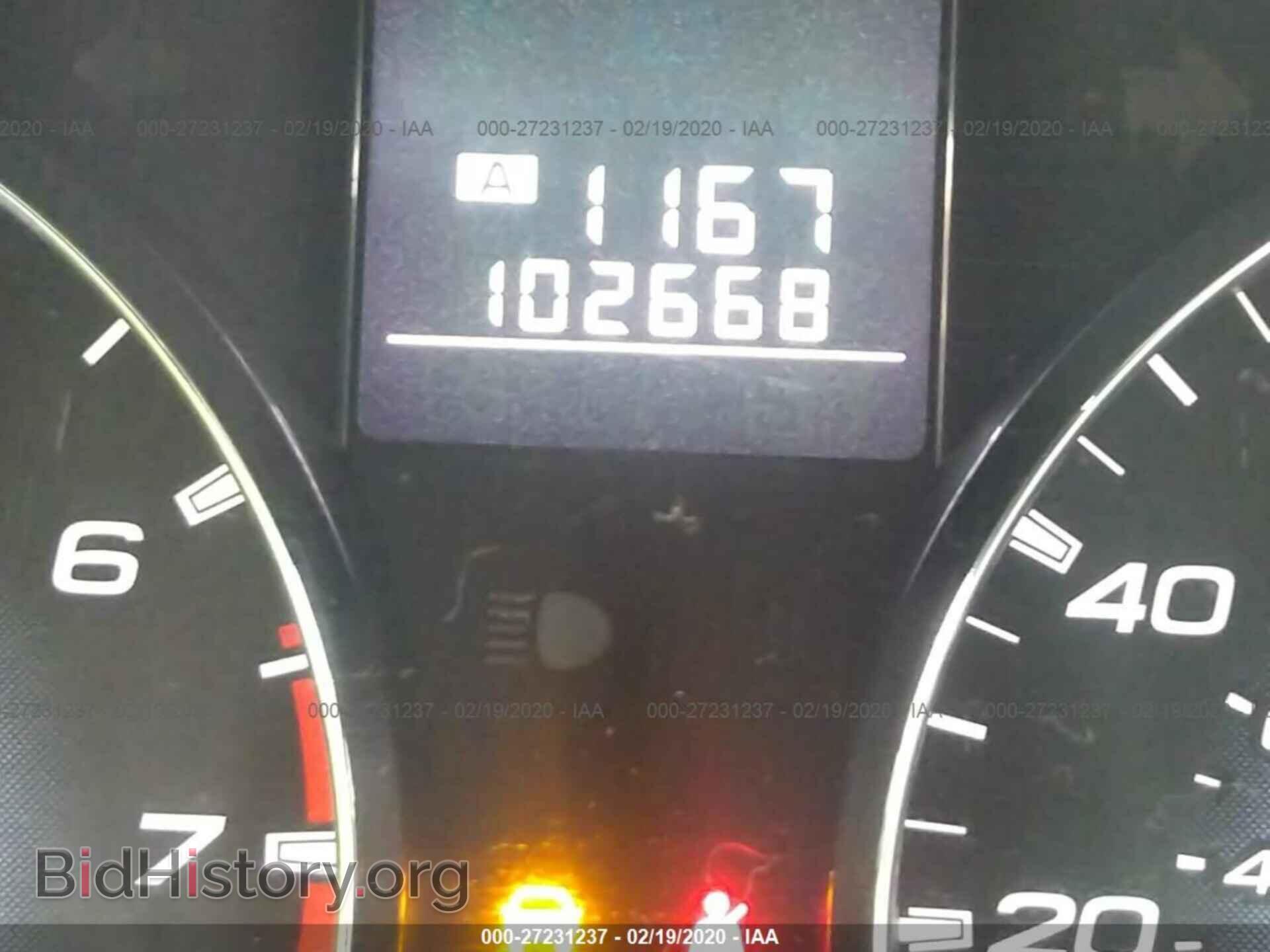 2010 SUBARU OUTBACK - VIN: 4S4BRCCC6A3365882 - Фото 7