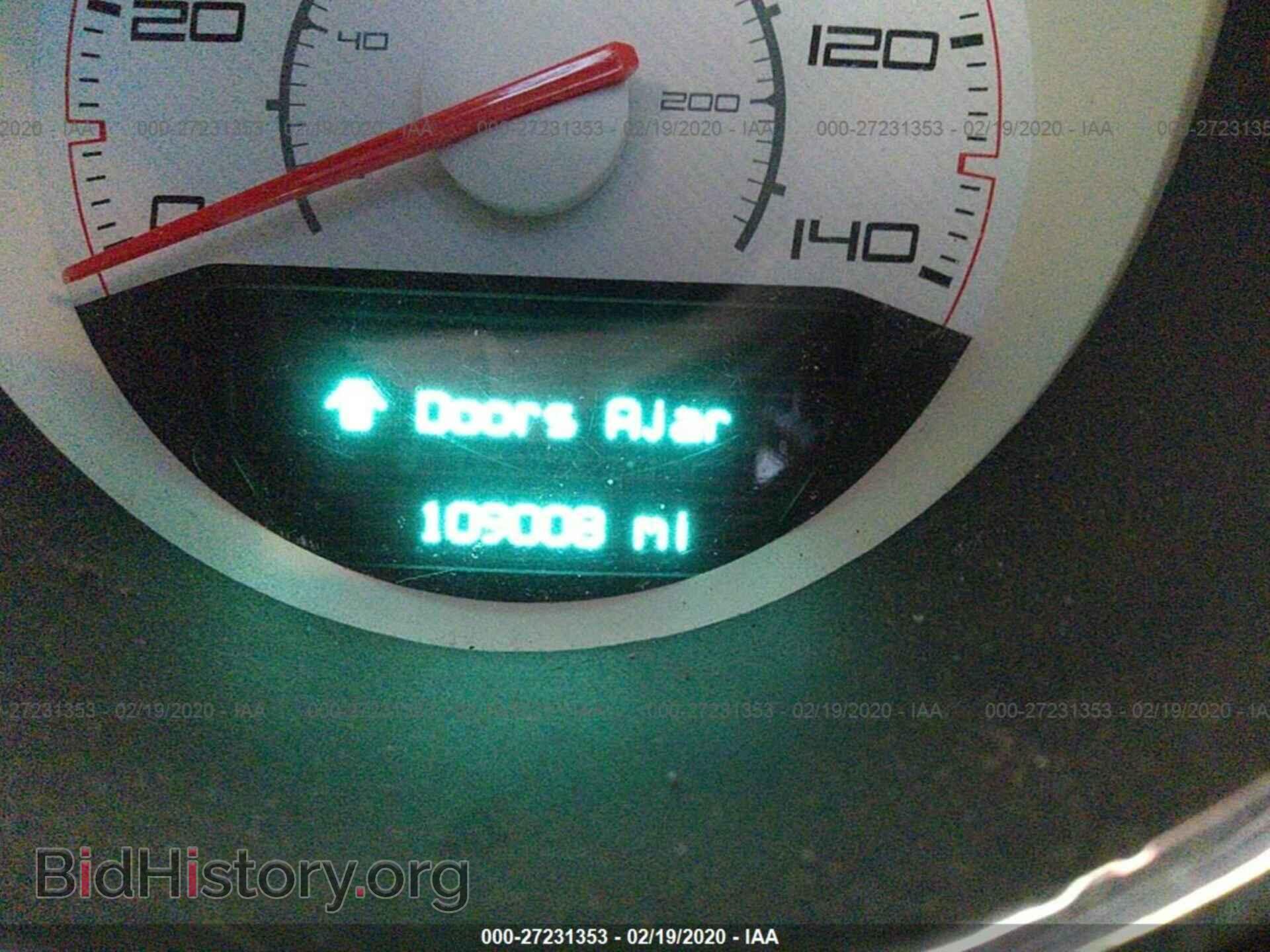2013 DODGE CHALLENGER - VIN: 2C3CDYAG0DH616010 - Photo 7