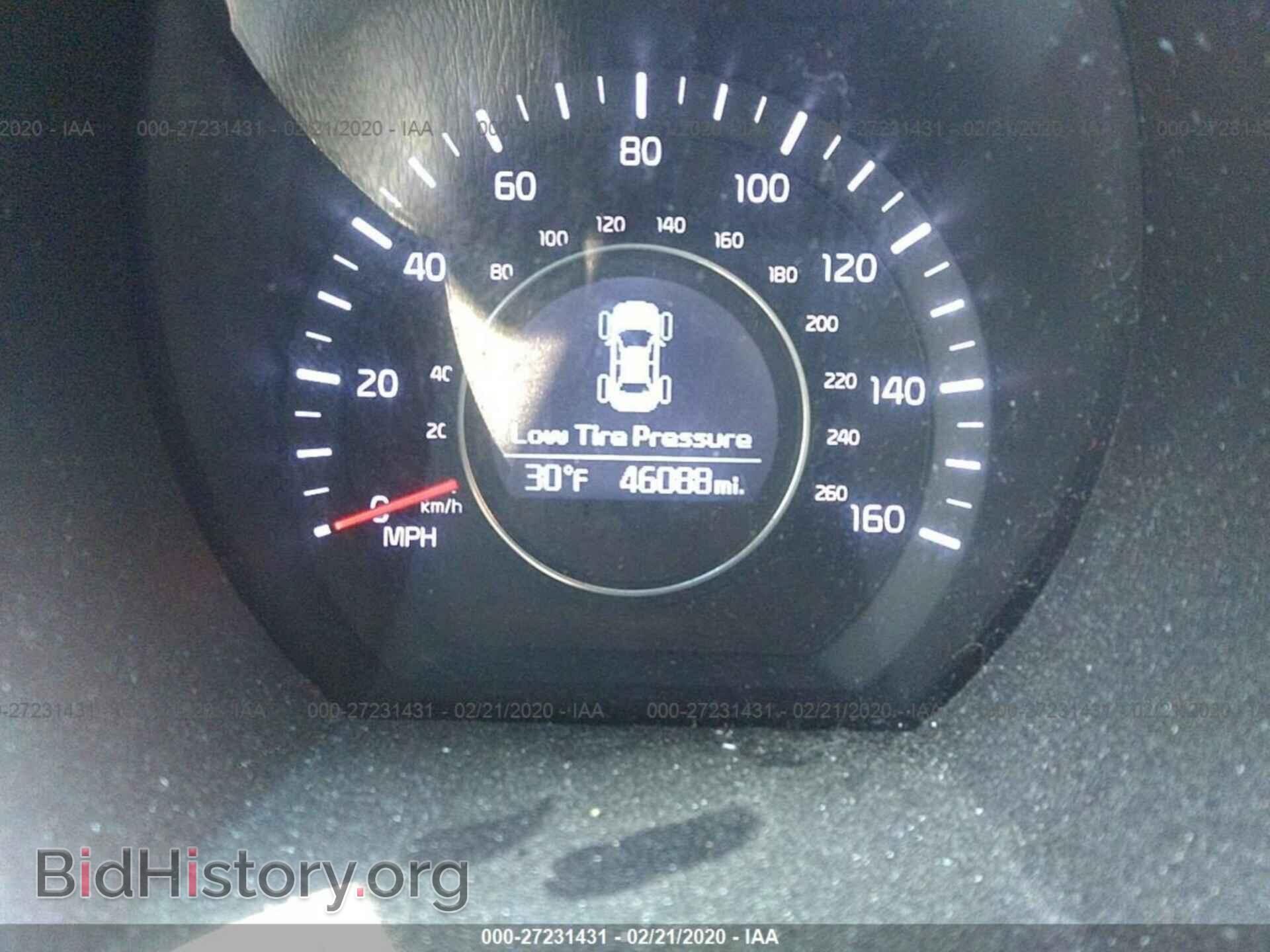 2015 KIA OPTIMA - VIN: 5XXGN4A78FG355685 - Фото 7