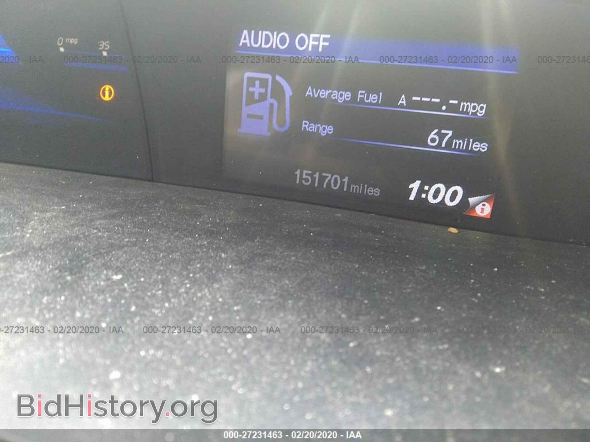 2012 HONDA CIVIC - VIN: 2HGFB2F53CH558669 - Photo 7