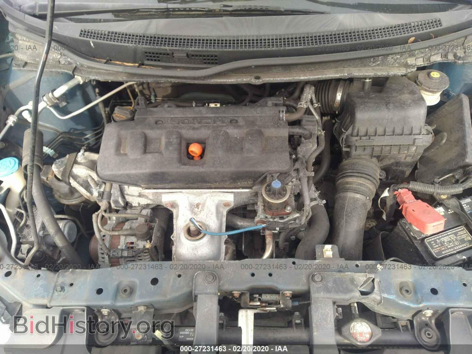 2012 HONDA CIVIC - VIN: 2HGFB2F53CH558669 - Photo 10