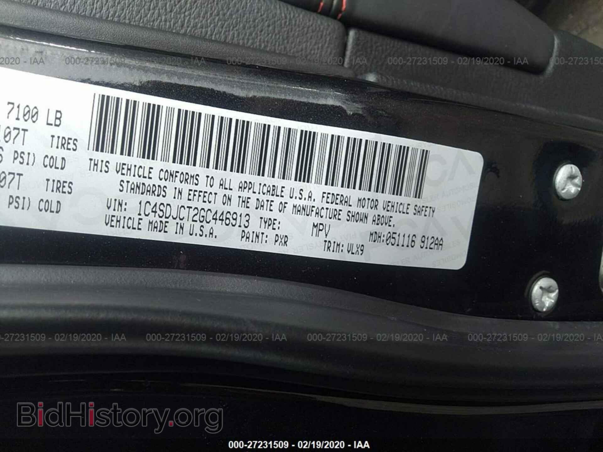 2016 DODGE DURANGO - VIN: 1C4SDJCT2GC446913 - Фото 9