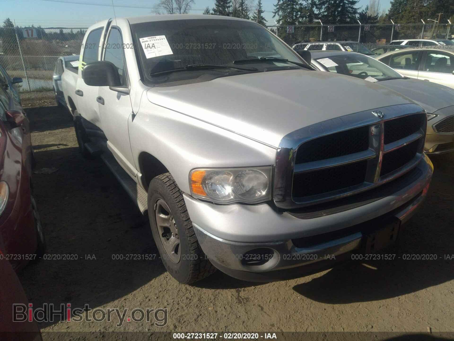 Фотография 1B7HU18N22J103673 - DODGE RAM 1500 2002