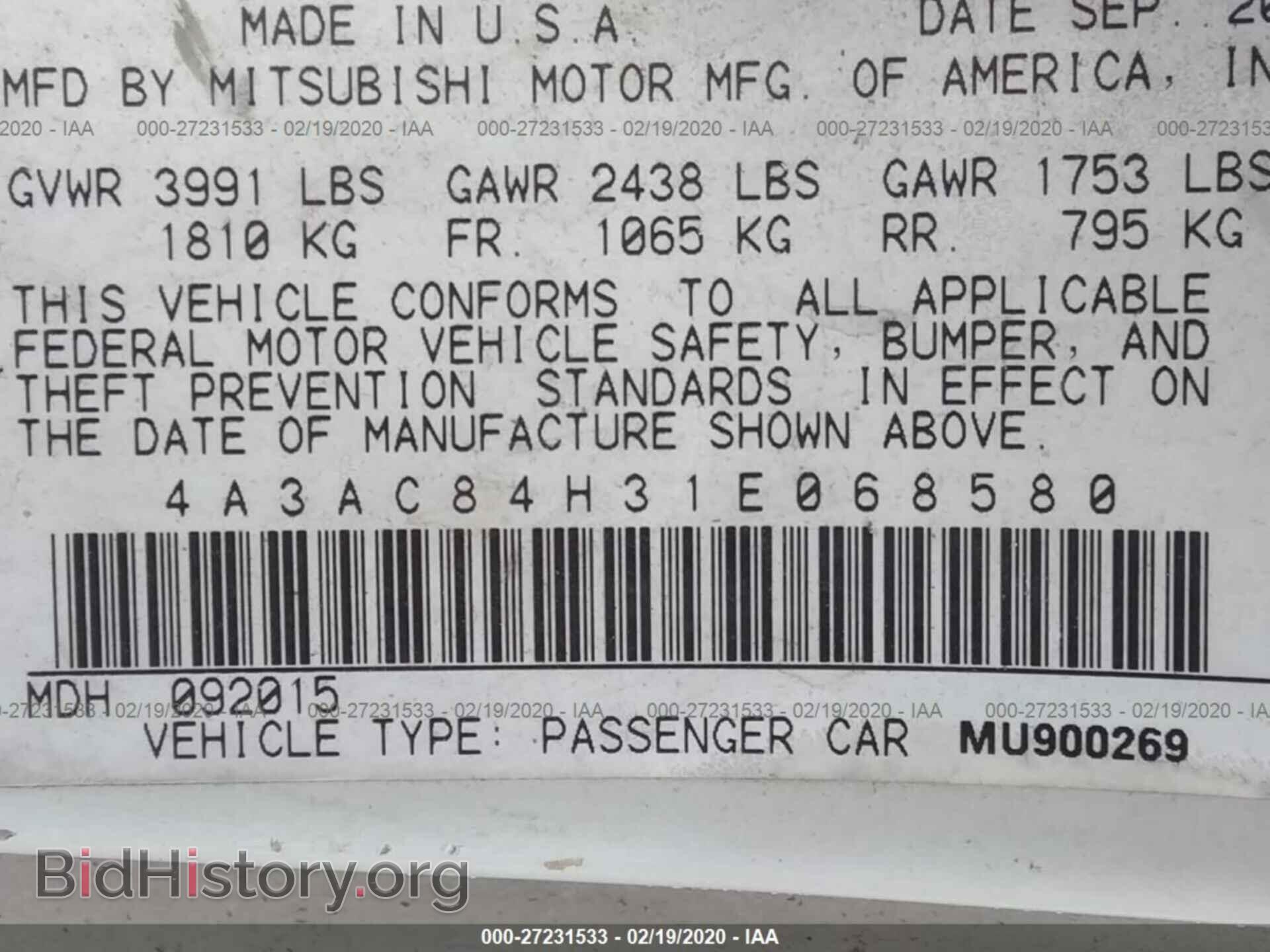 2001 MITSUBISHI ECLIPSE - VIN: 4A3AC84H31E068580 - Фото 9