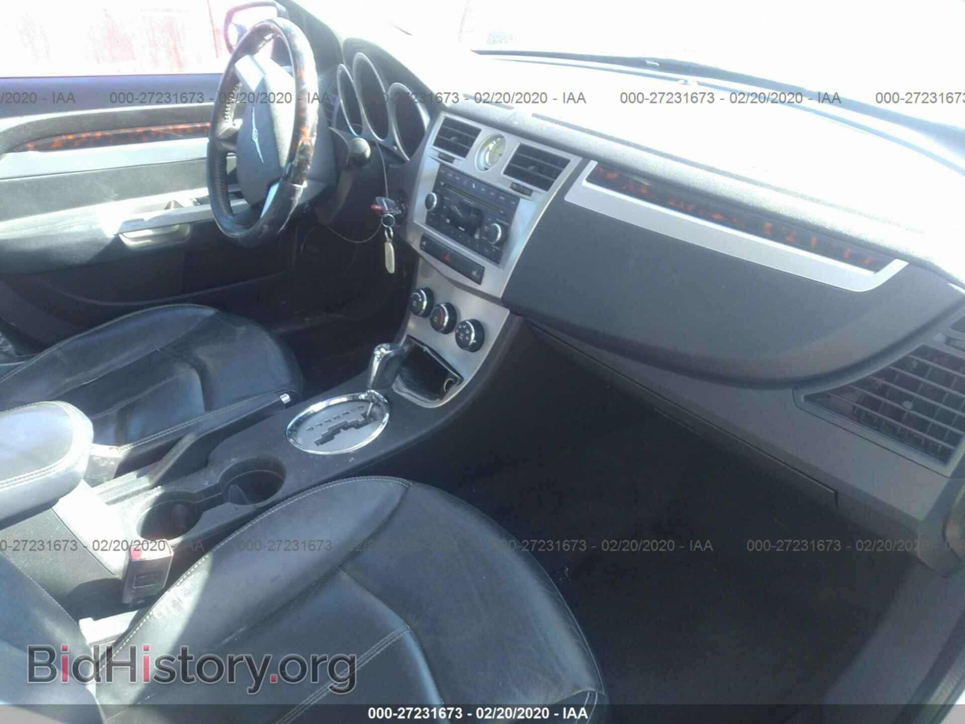 2010 CHRYSLER SEBRING - VIN: 1C3CC5FB5AN145862 - Photo 5