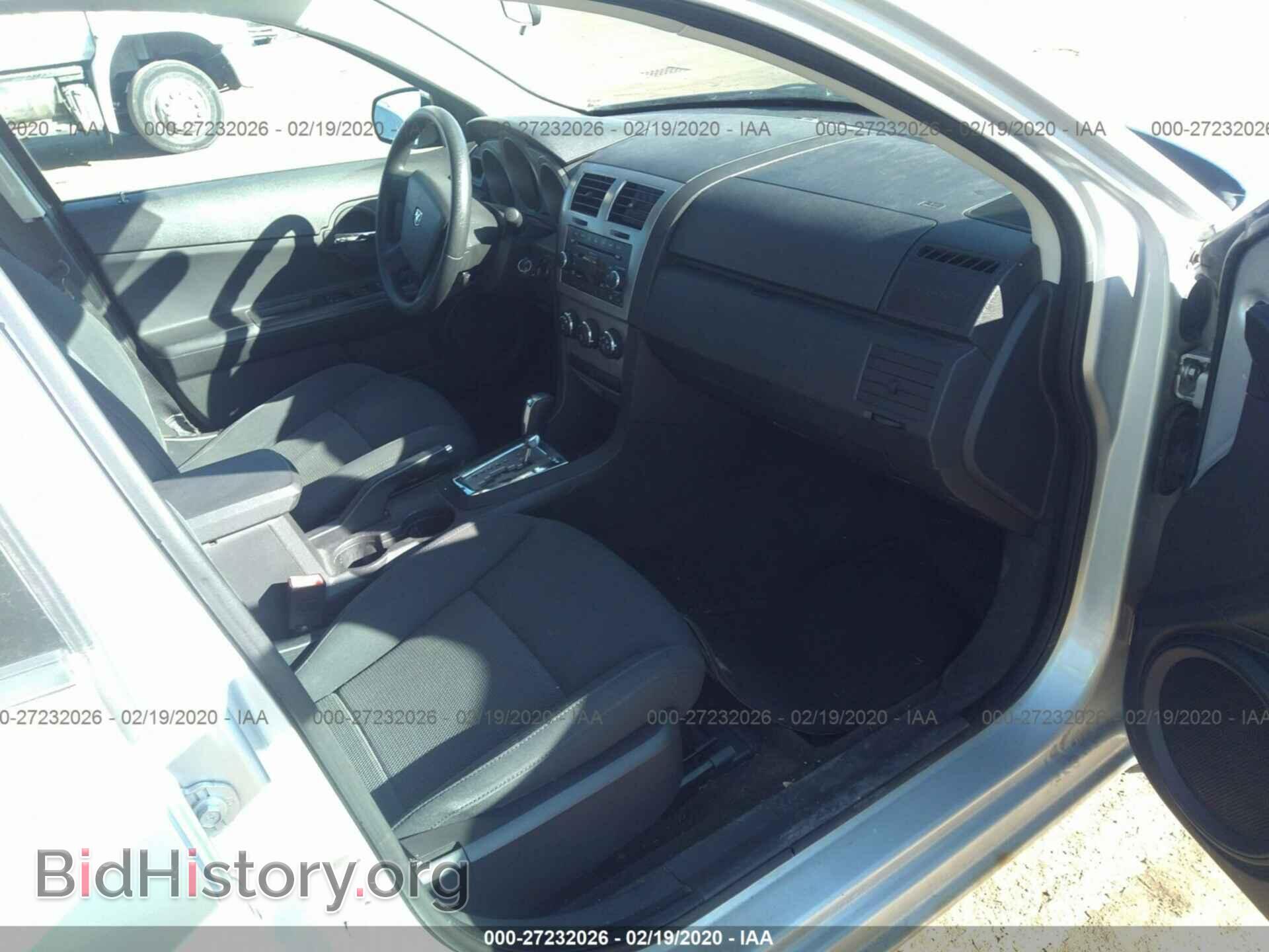 2010 DODGE AVENGER - VIN: 1B3CC4FB2AN161802 - Photo 5