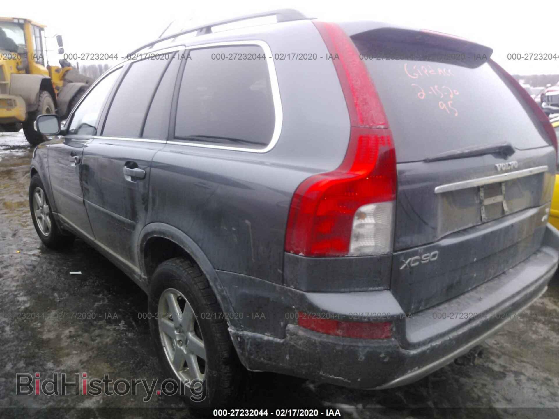 2007 VOLVO XC90 - VIN: YV4CM982X71387766 - Фото 3