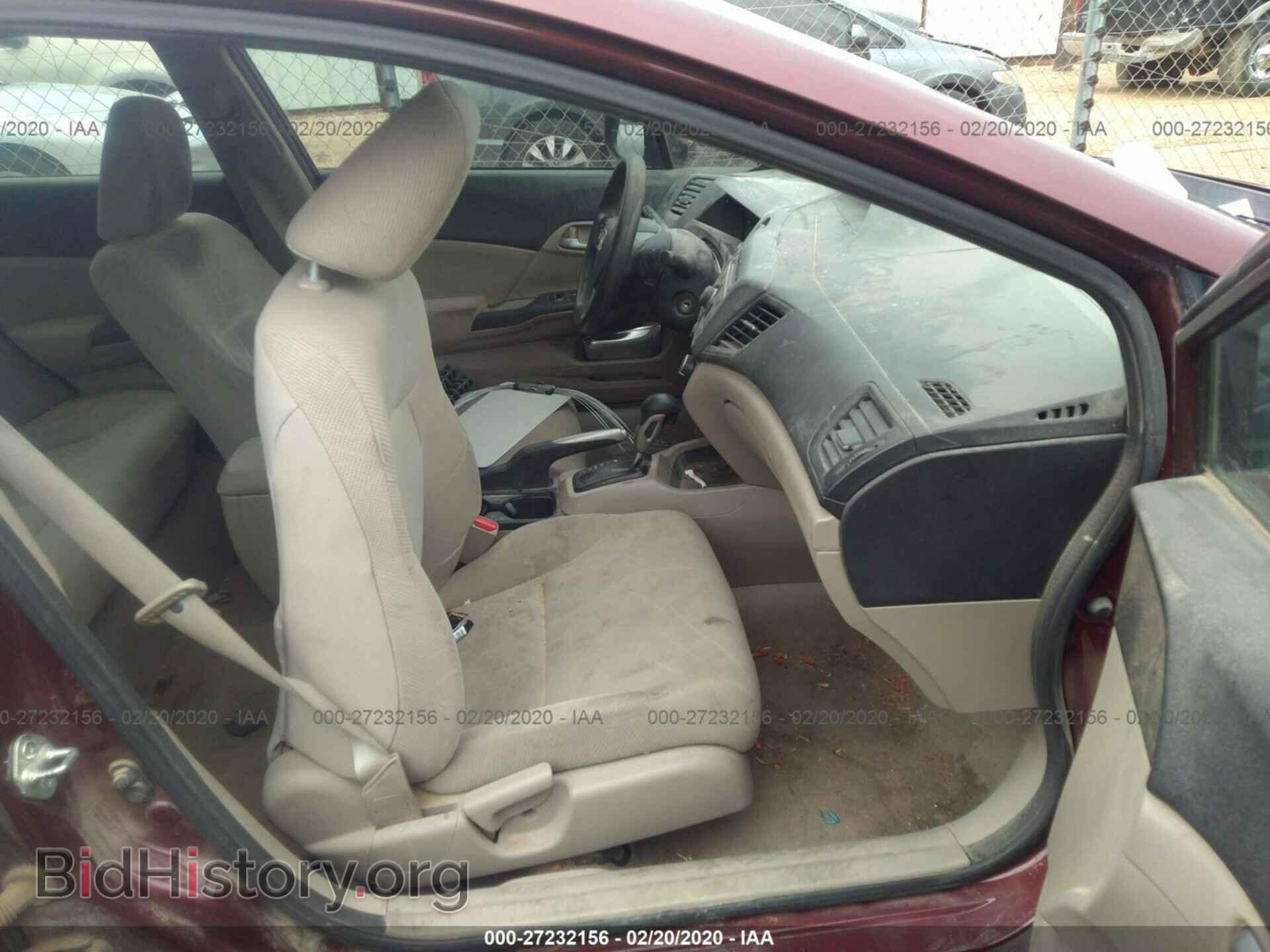 2012 HONDA CIVIC - VIN: 2HGFB2F56CH532082 - Photo 5