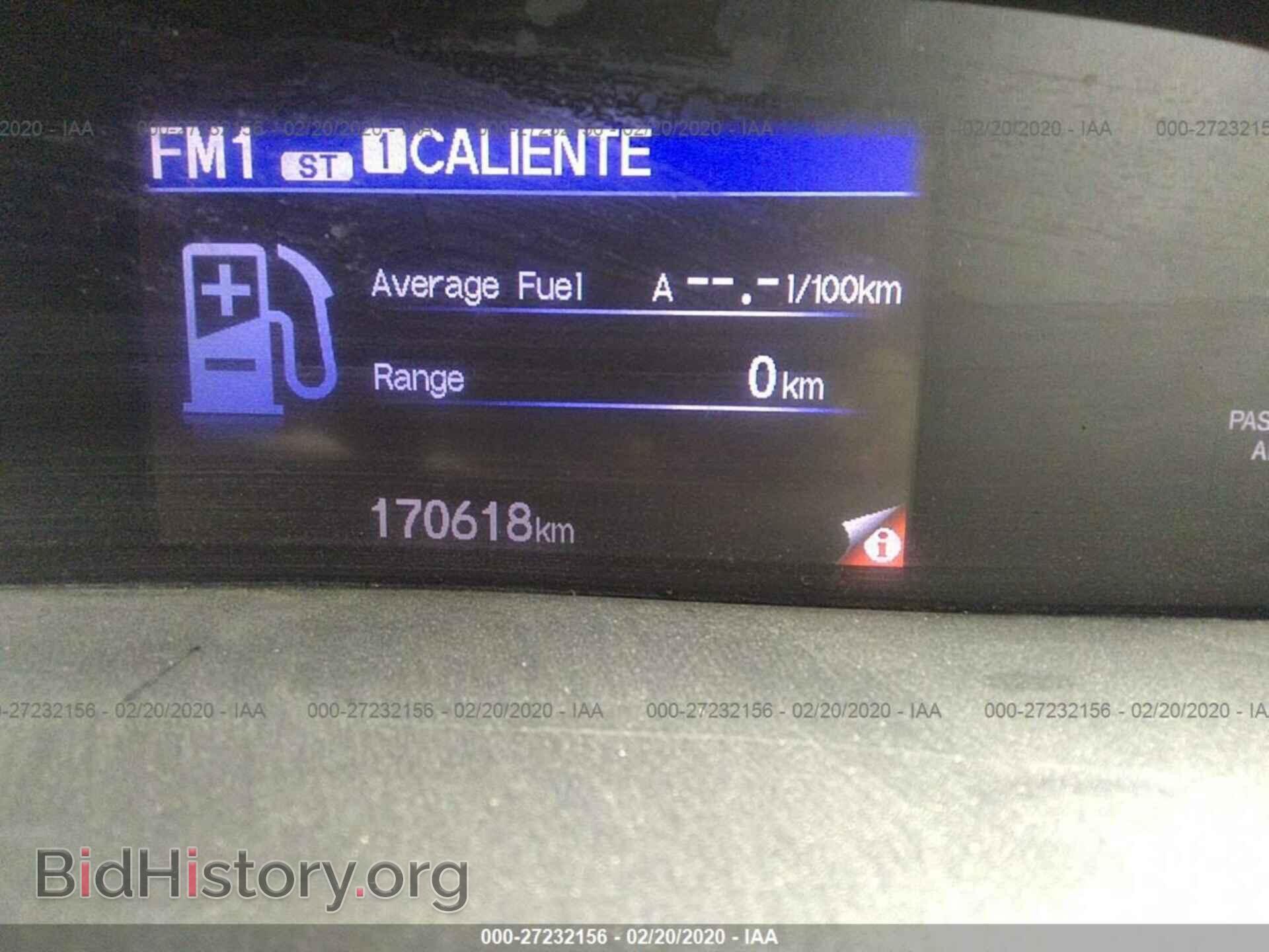 2012 HONDA CIVIC - VIN: 2HGFB2F56CH532082 - Photo 7