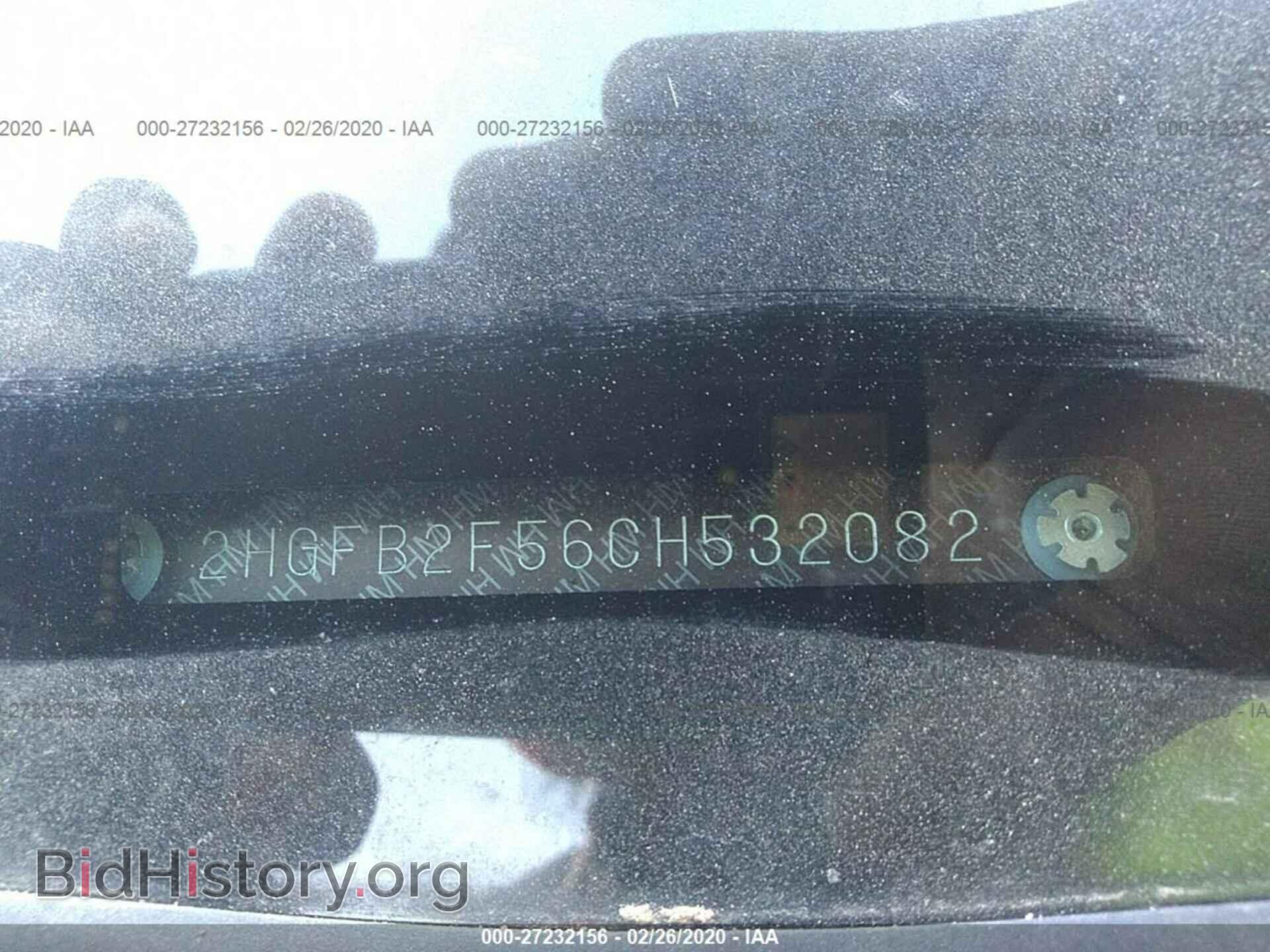 2012 HONDA CIVIC - VIN: 2HGFB2F56CH532082 - Photo 9