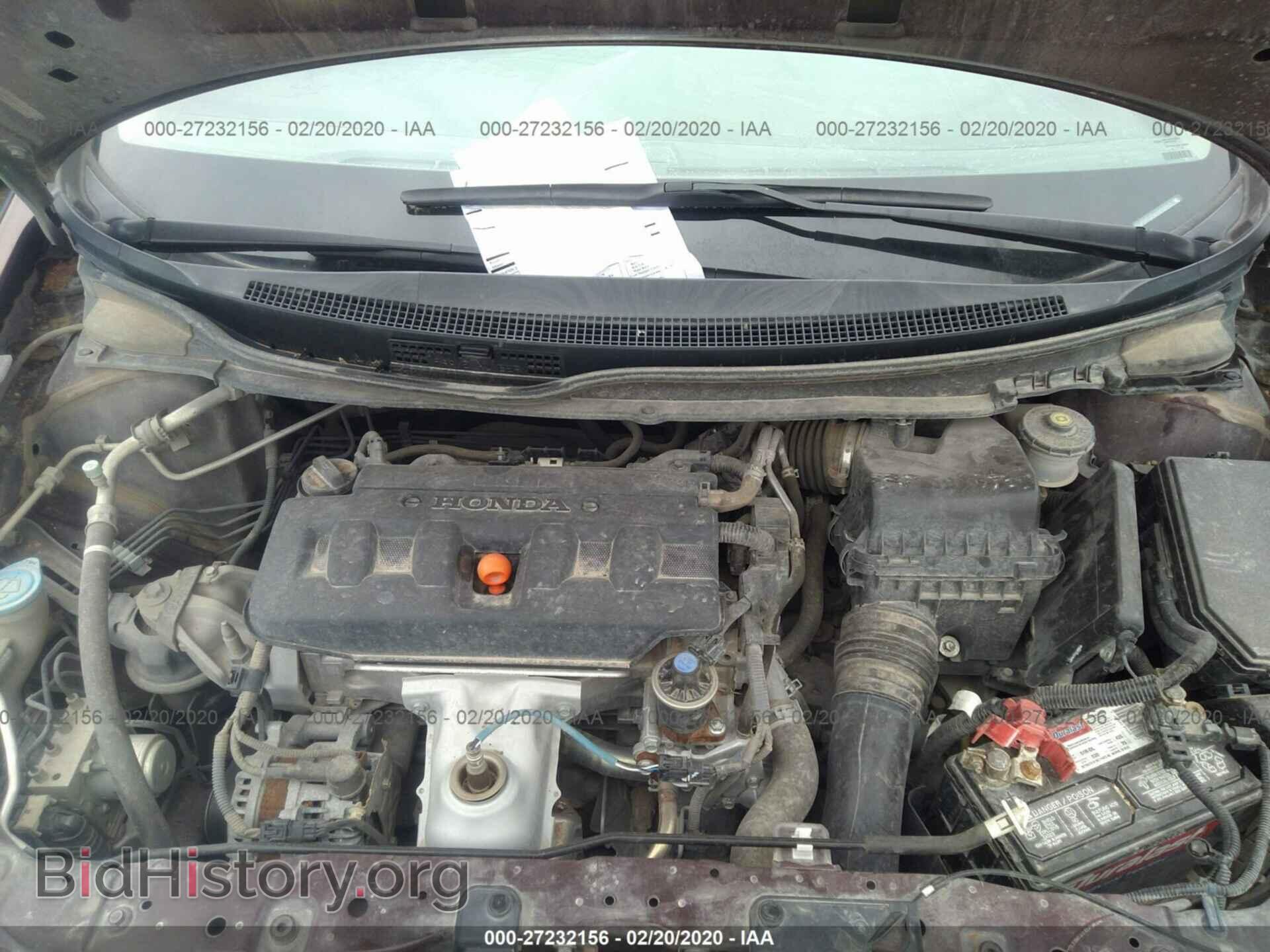 2012 HONDA CIVIC - VIN: 2HGFB2F56CH532082 - Photo 10