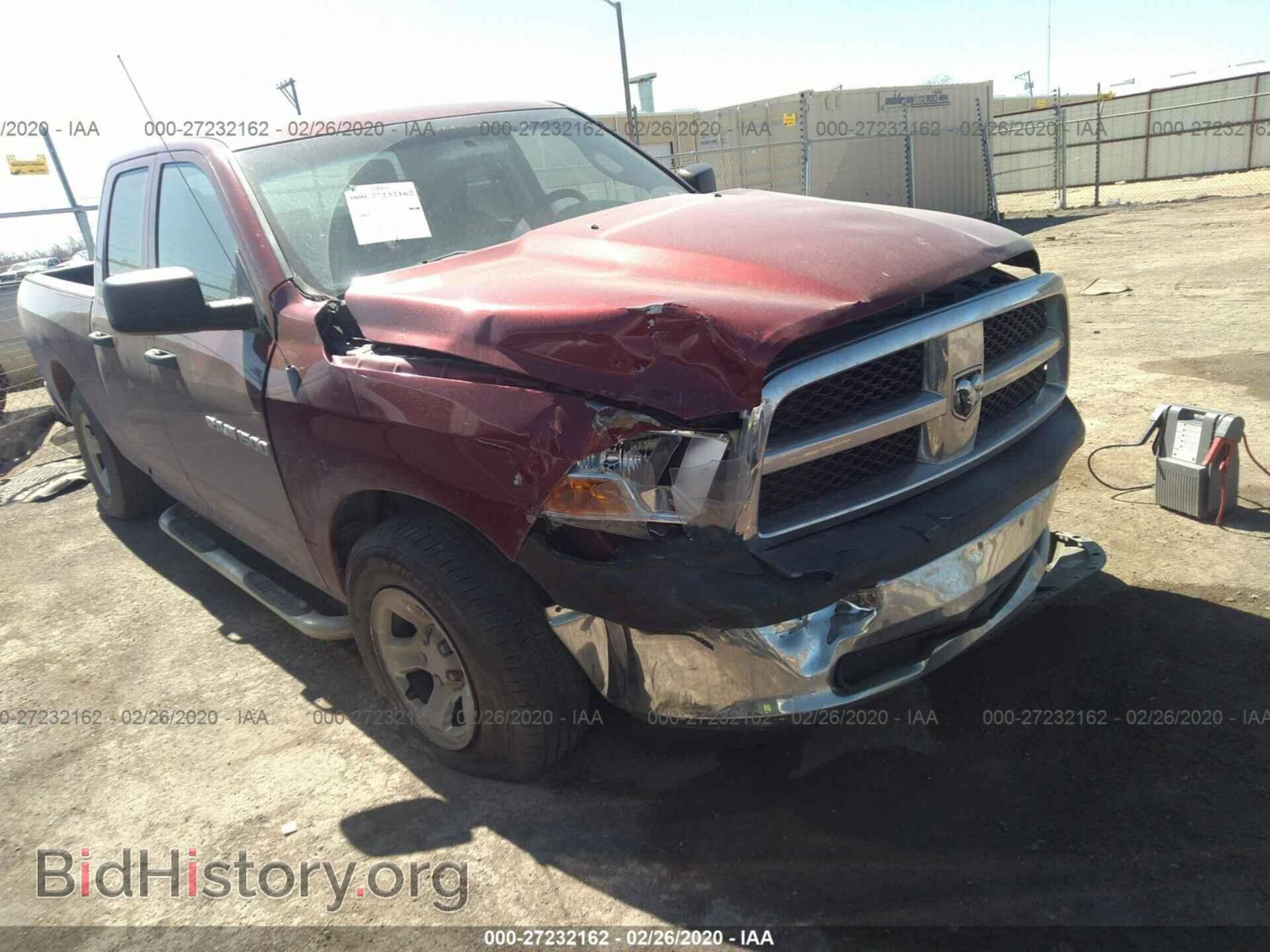 Фотография 1D7RB1GP0BS541511 - DODGE RAM 1500 2011