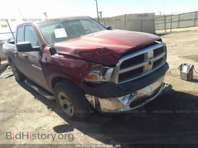 2011 Dodge RAM 1500, темно-бордовый — VIN 1D7RB1GP0BS541511, IAAI